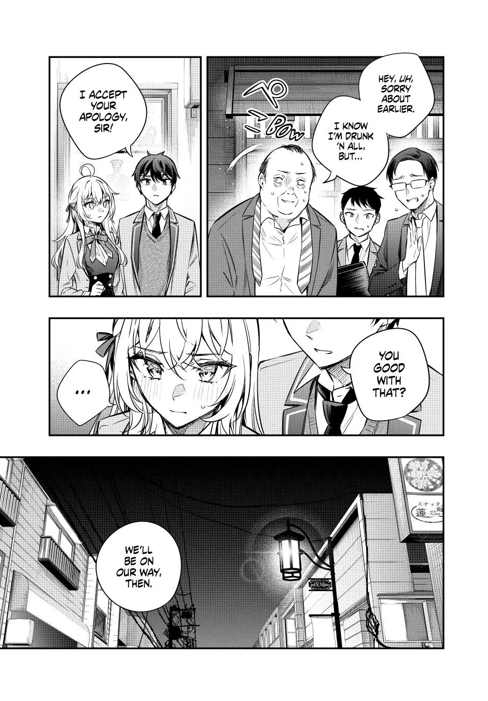 Read Alya Sometimes Hides Her Feelings in Russian EN Manga Online