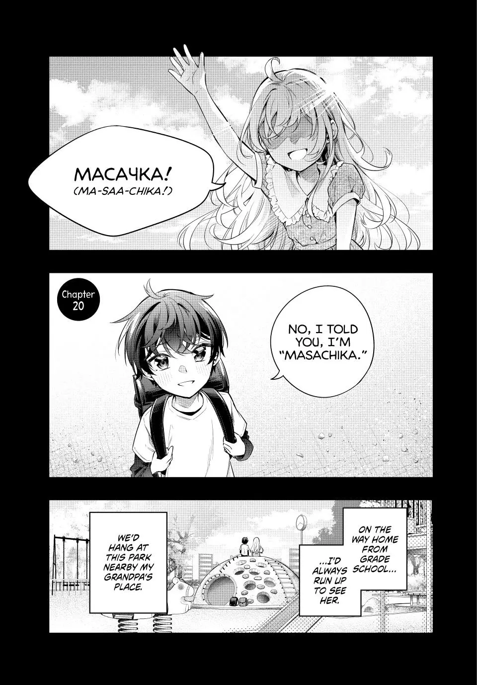 Read Alya Sometimes Hides Her Feelings in Russian EN Manga Online