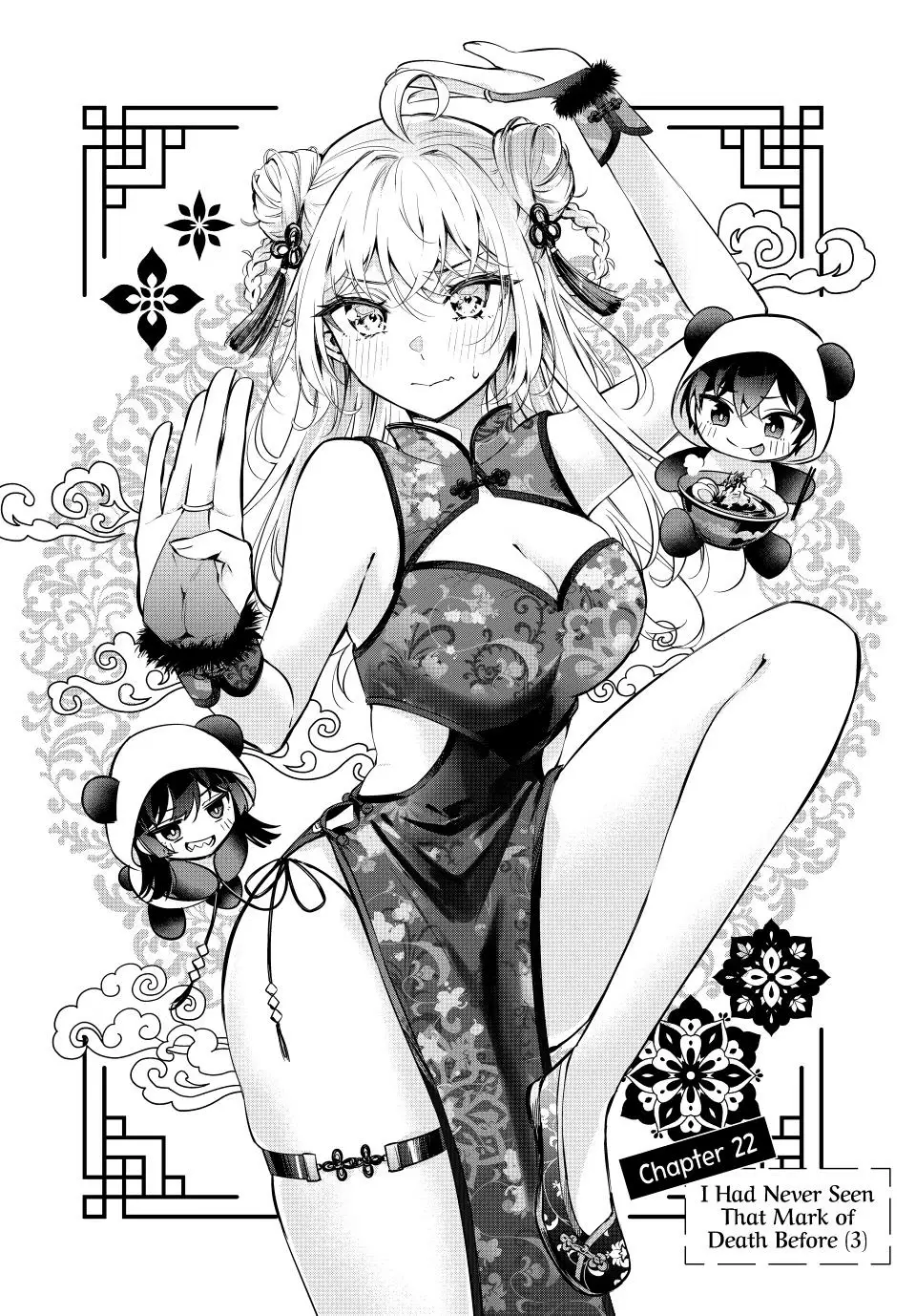 Read Alya Sometimes Hides Her Feelings in Russian EN Manga Online