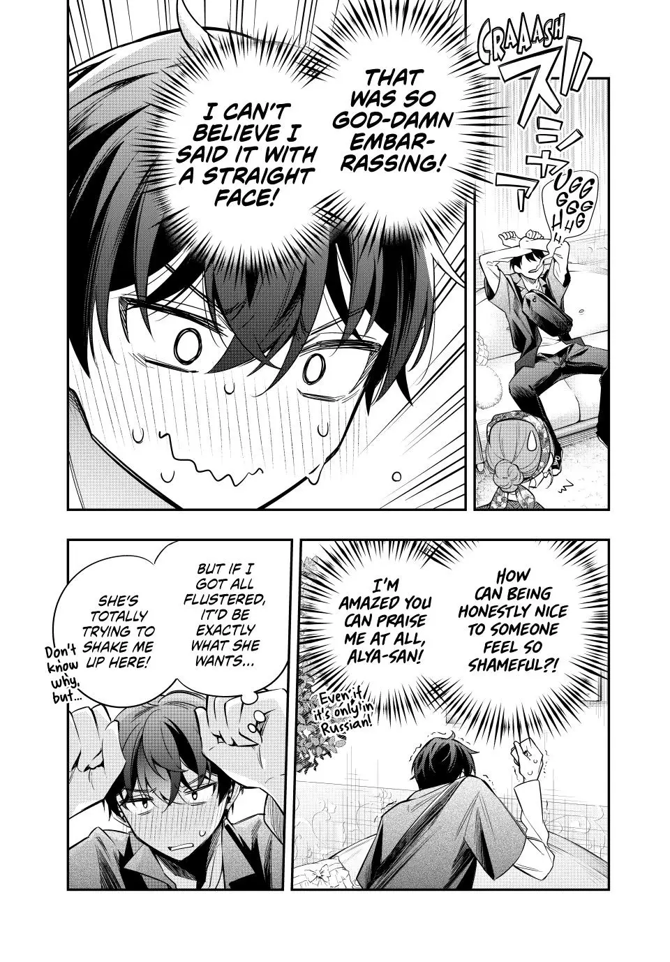 Read Alya Sometimes Hides Her Feelings in Russian EN Manga Online