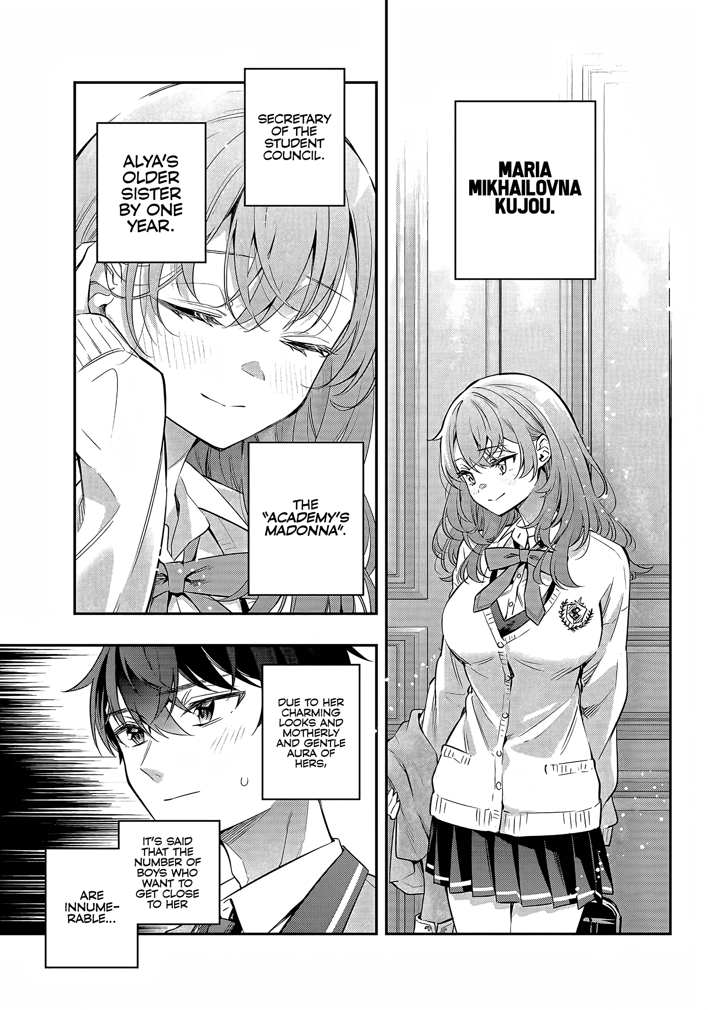 Read Alya Sometimes Hides Her Feelings in Russian EN Manga Online