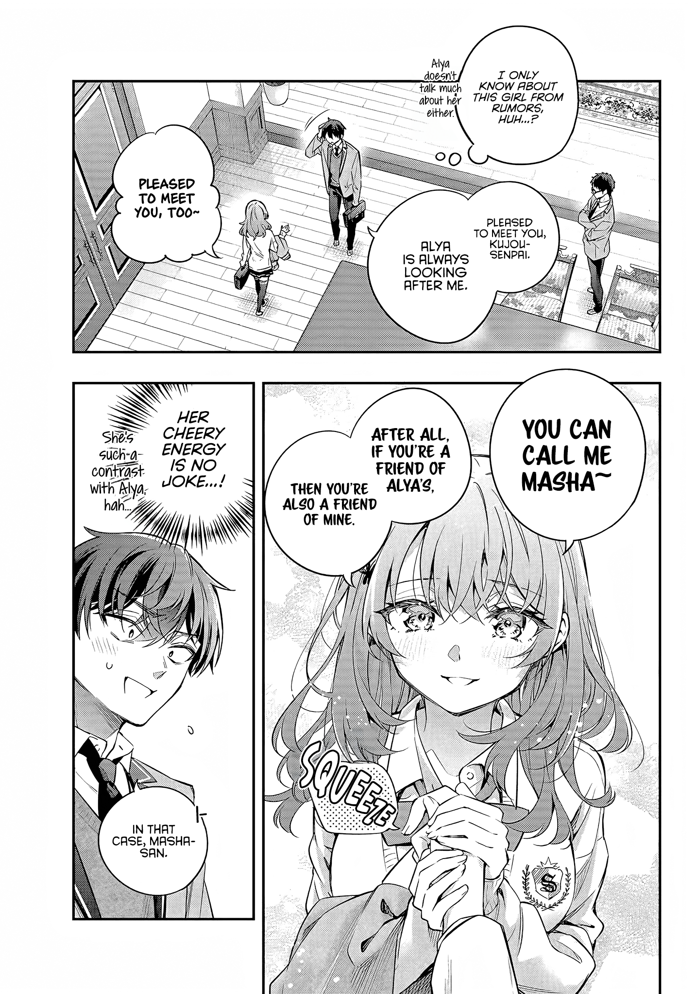 Read Alya Sometimes Hides Her Feelings in Russian EN Manga Online