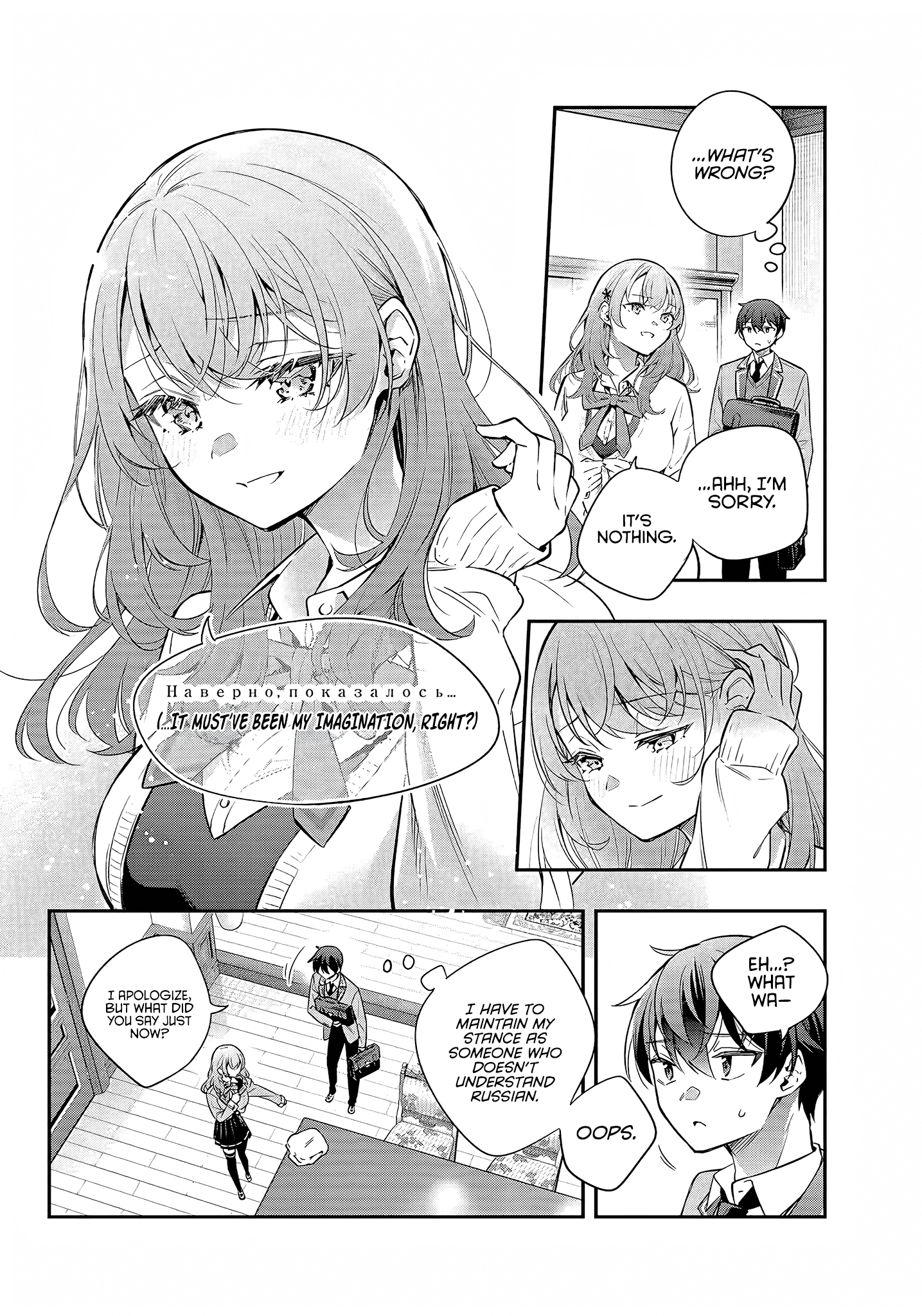 Read Alya Sometimes Hides Her Feelings in Russian EN Manga Online