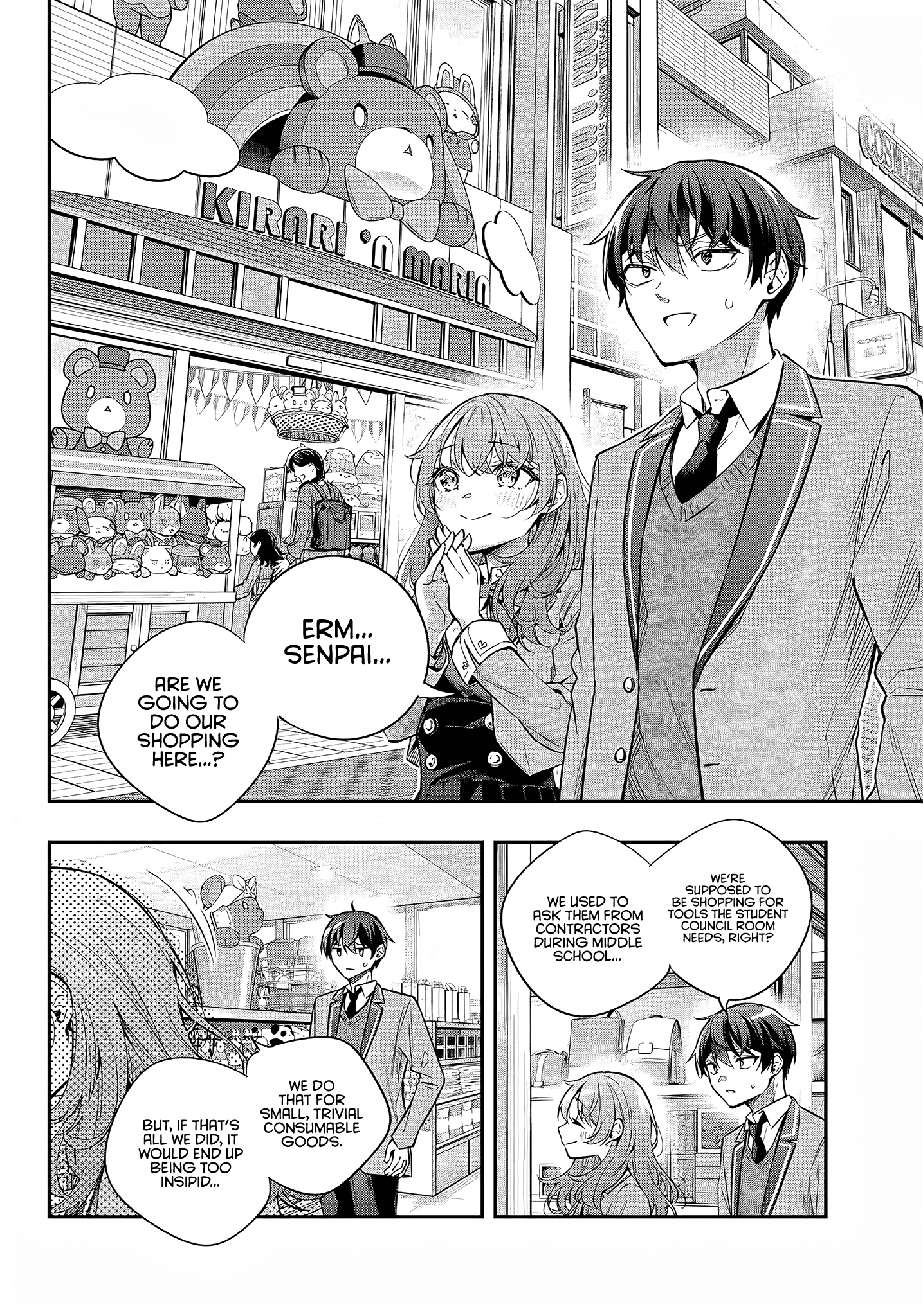 Read Alya Sometimes Hides Her Feelings in Russian EN Manga Online