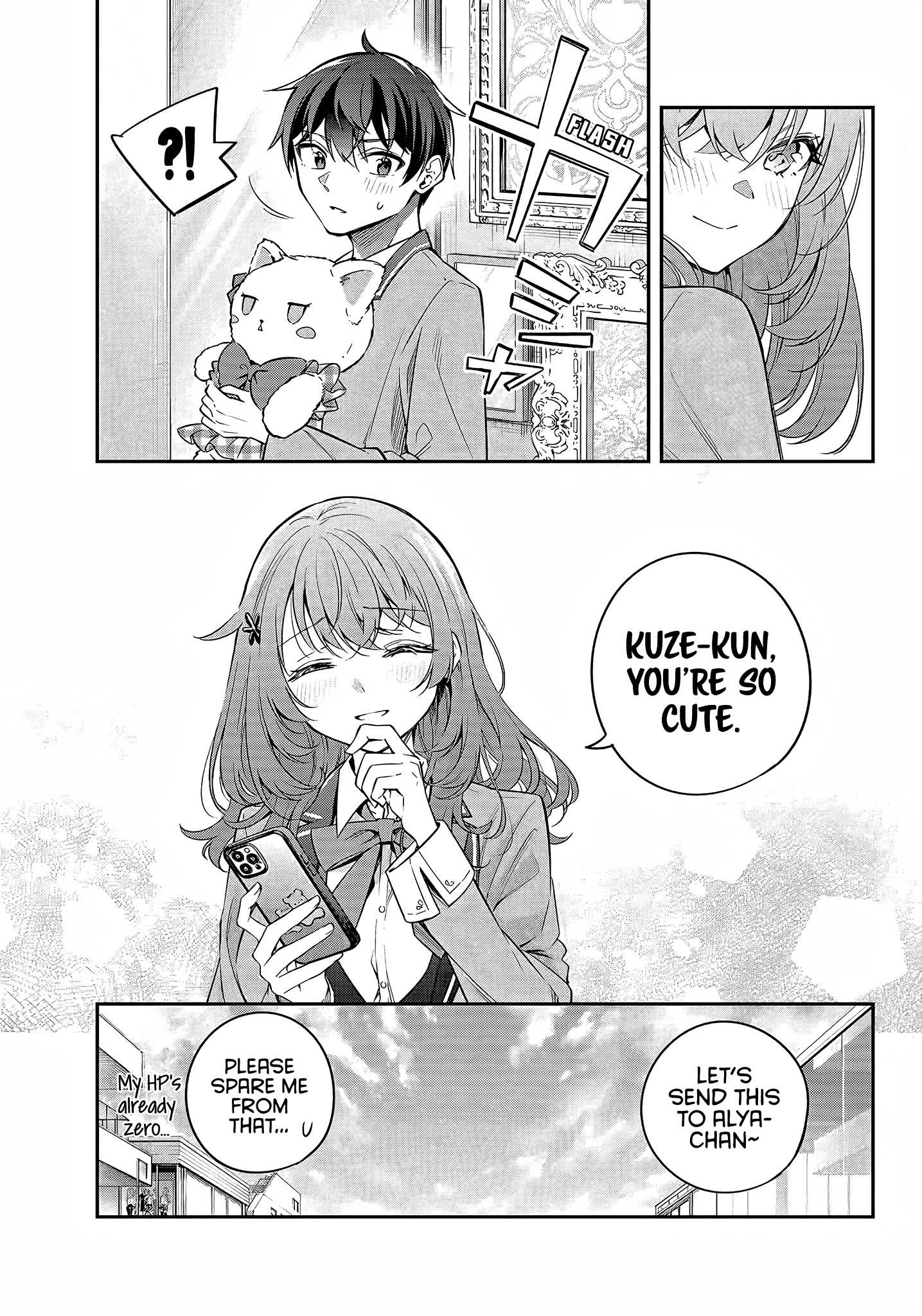 Read Alya Sometimes Hides Her Feelings in Russian EN Manga Online