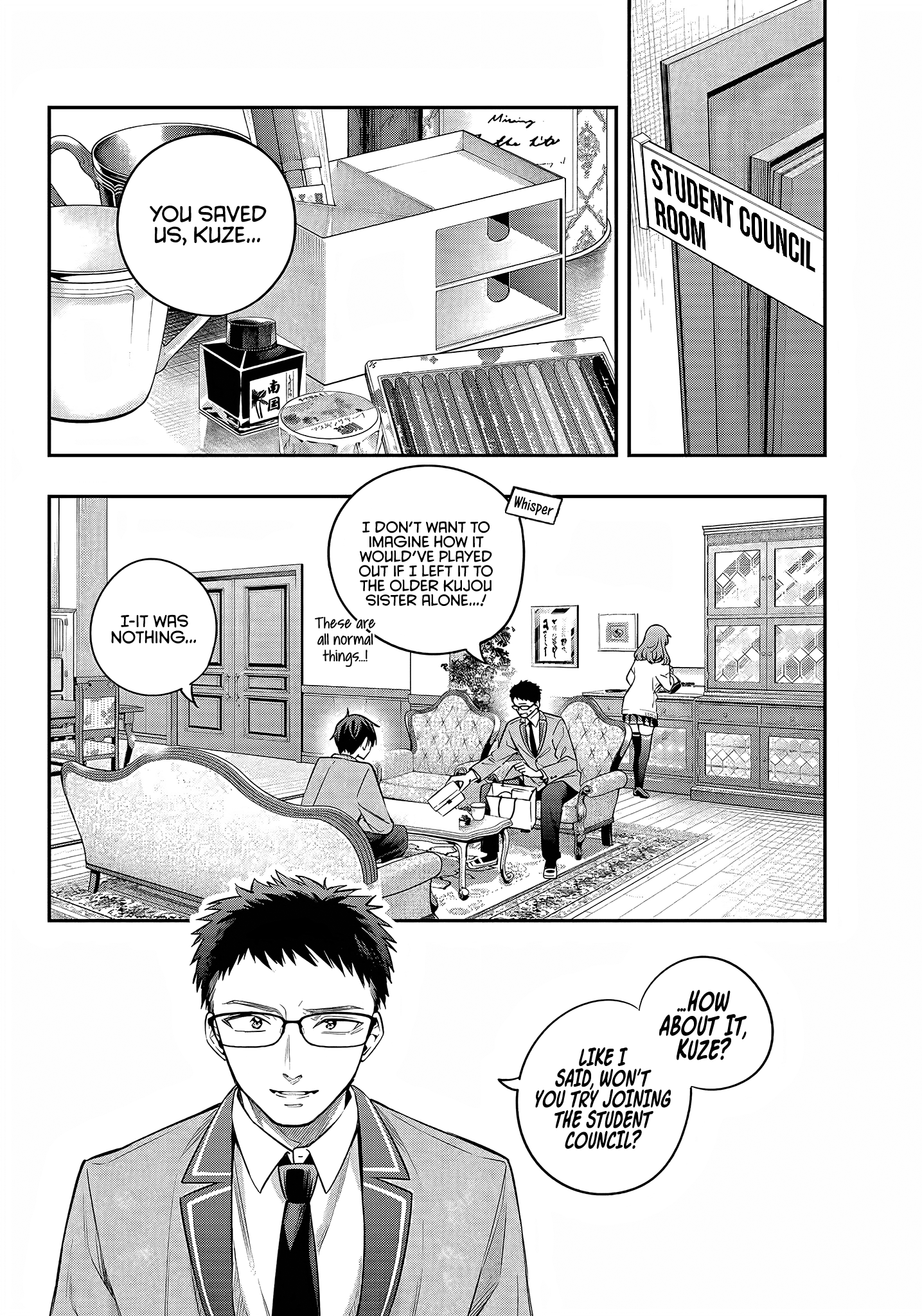 Read Alya Sometimes Hides Her Feelings in Russian EN Manga Online