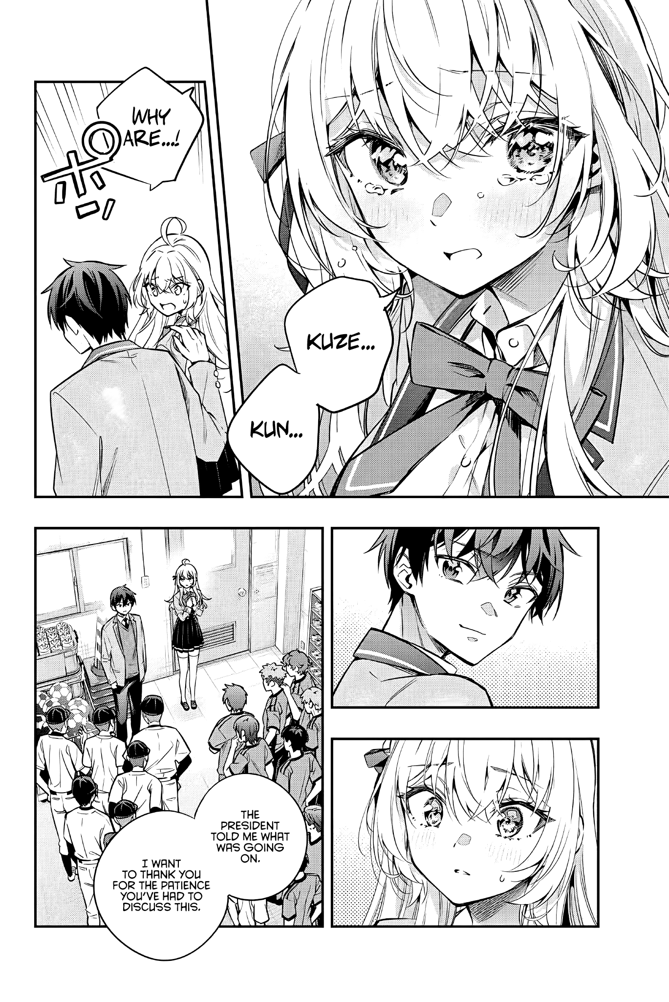 Read Alya Sometimes Hides Her Feelings in Russian EN Manga Online