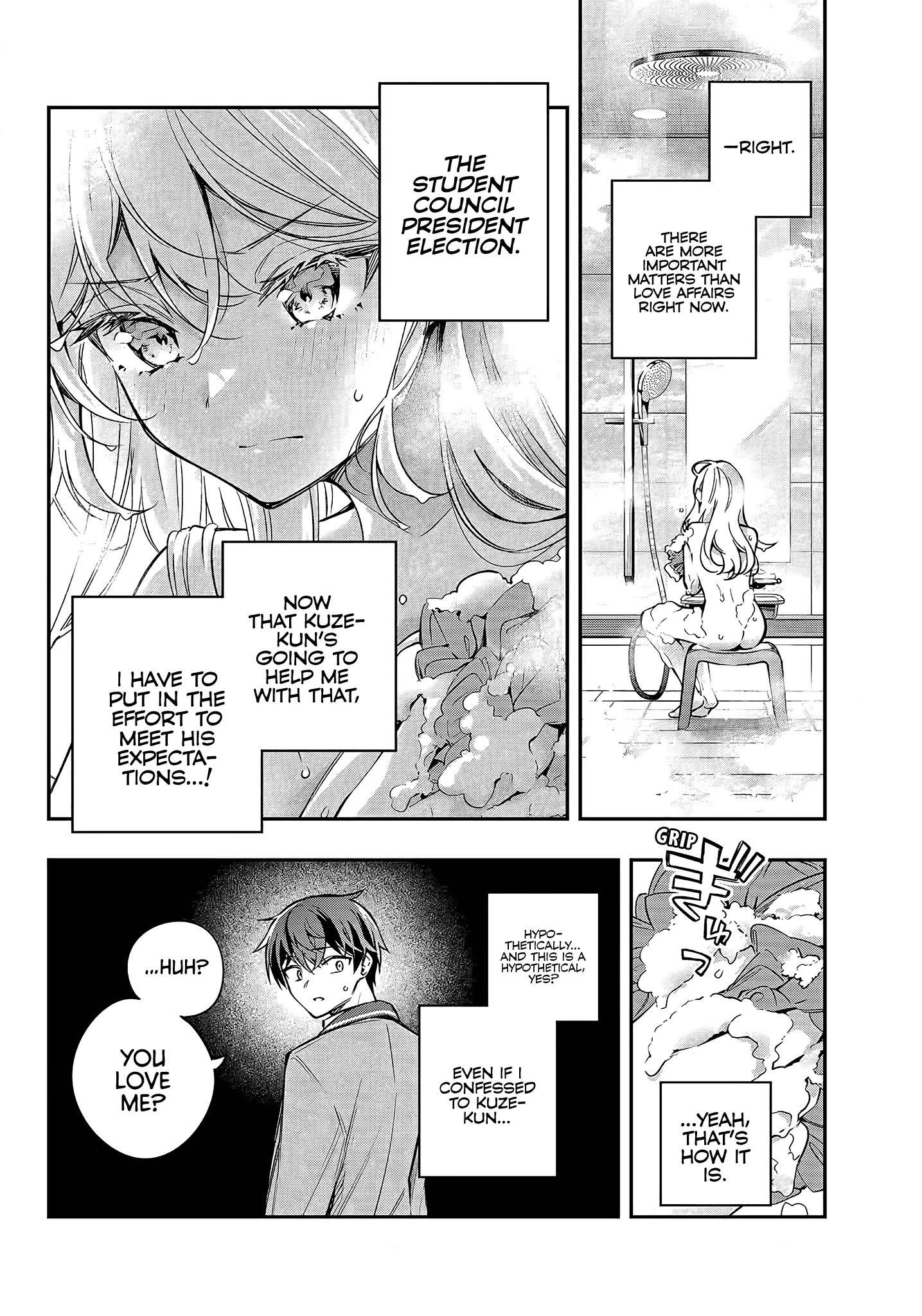 Read Alya Sometimes Hides Her Feelings in Russian EN Manga Online
