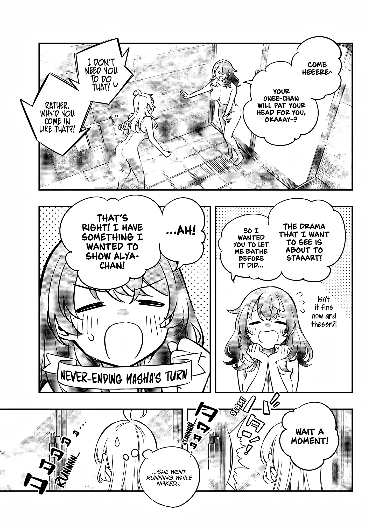 Read Alya Sometimes Hides Her Feelings in Russian EN Manga Online