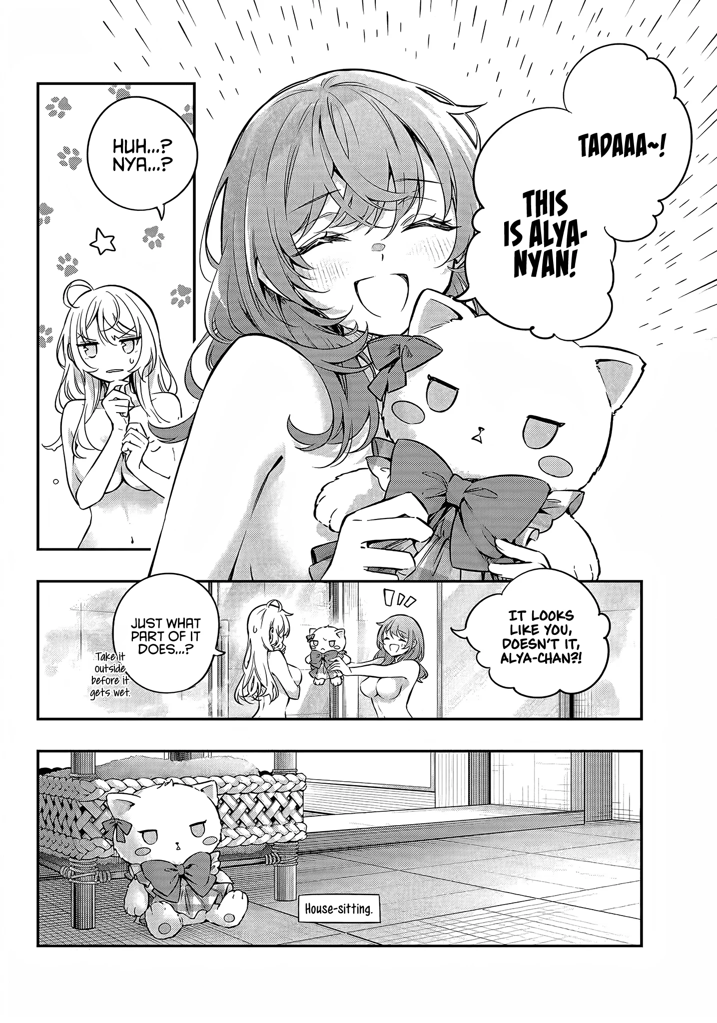 Read Alya Sometimes Hides Her Feelings in Russian EN Manga Online