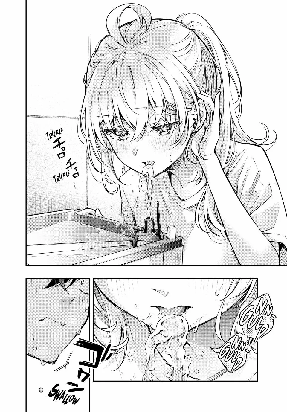 Read Alya Sometimes Hides Her Feelings in Russian EN Manga Online