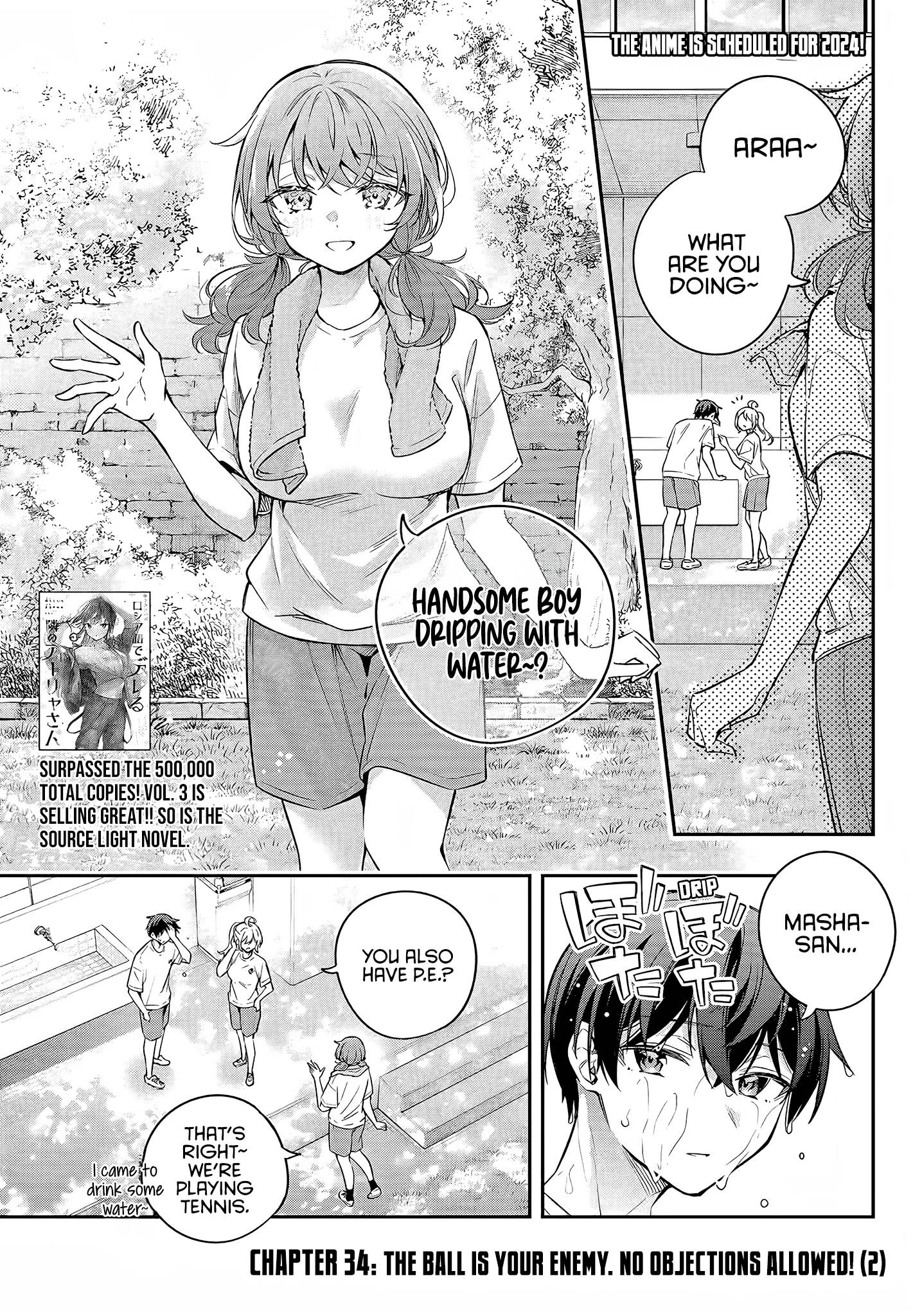 Read Alya Sometimes Hides Her Feelings in Russian EN Manga Online
