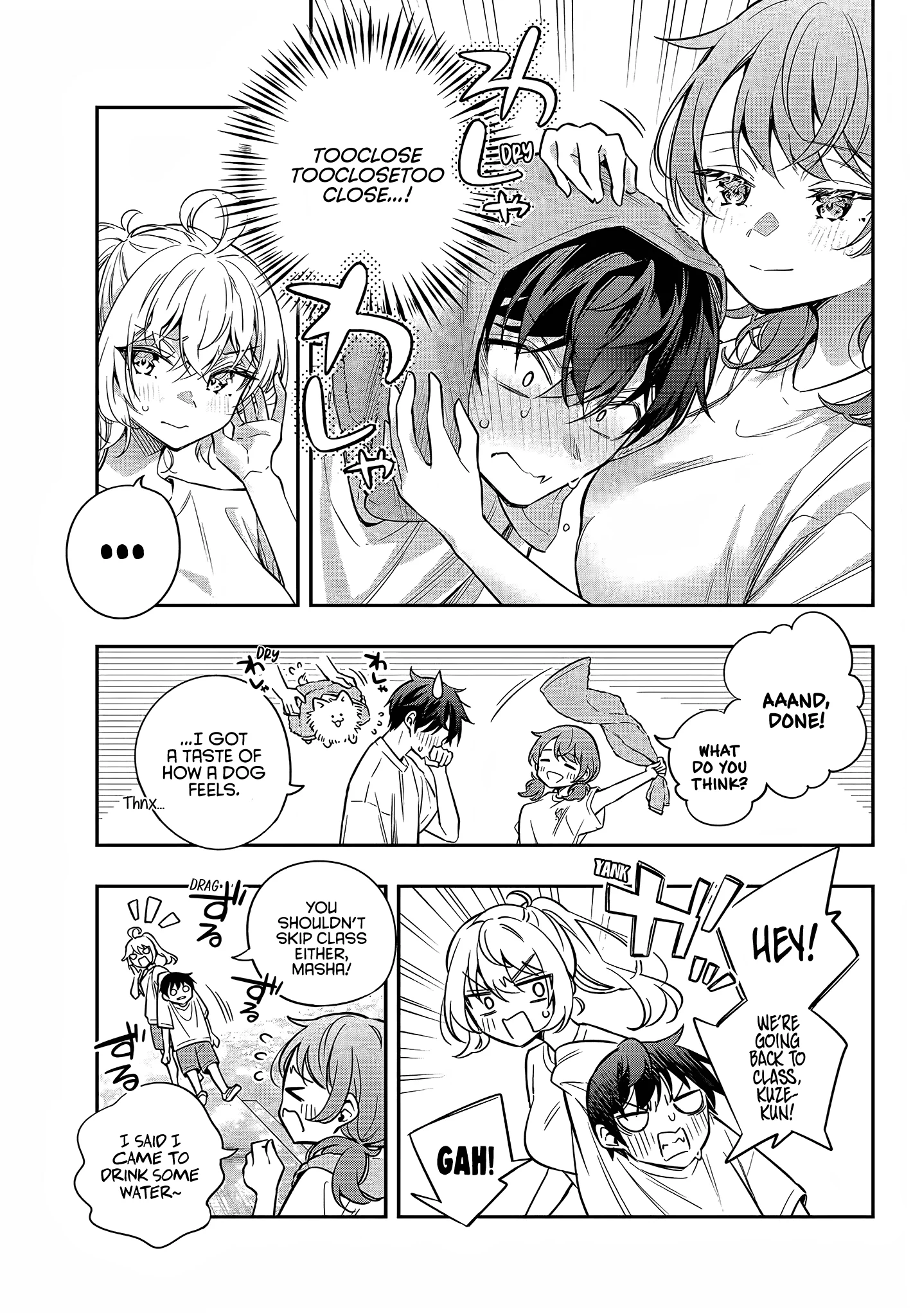 Read Alya Sometimes Hides Her Feelings in Russian EN Manga Online