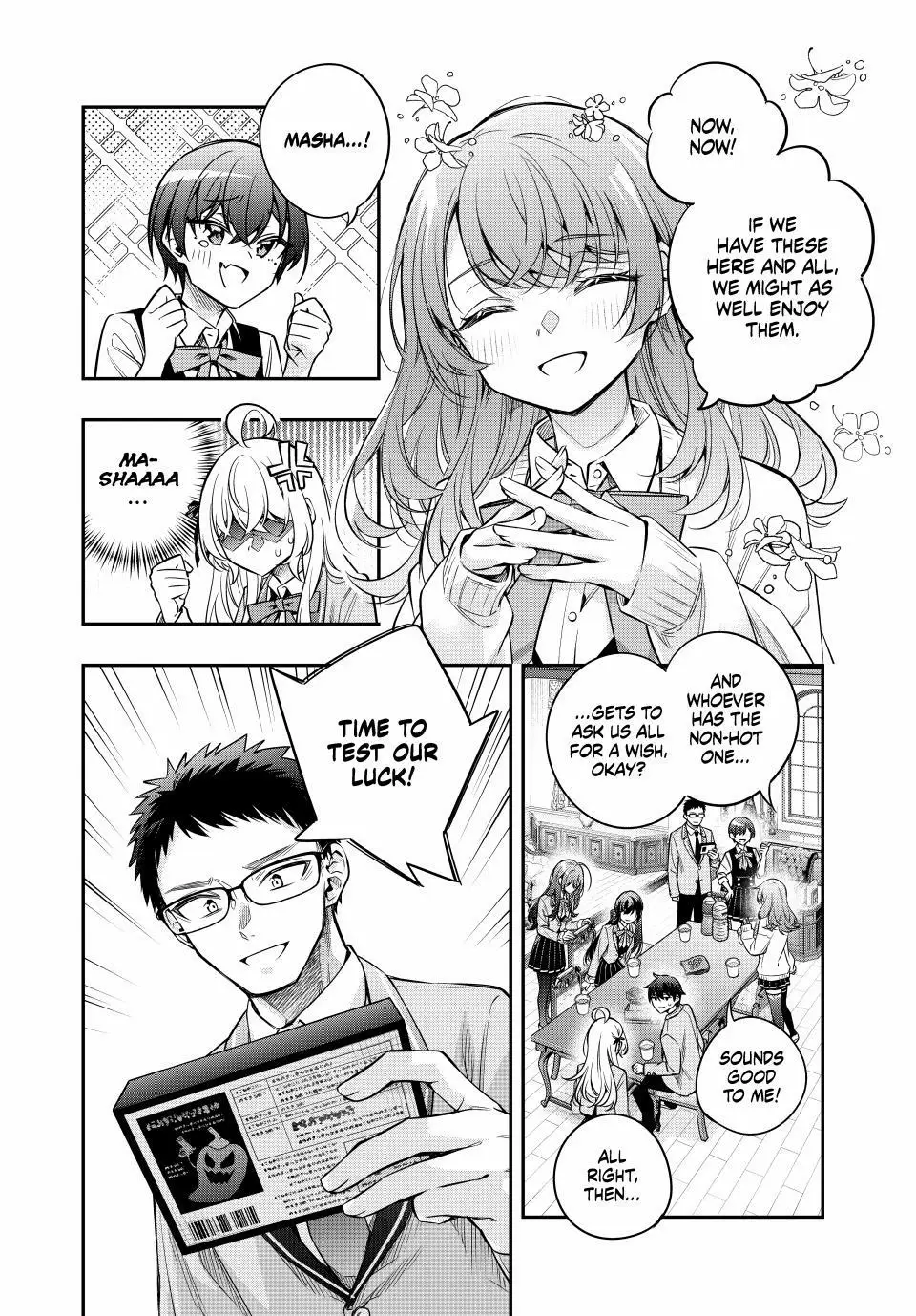 Read Alya Sometimes Hides Her Feelings in Russian EN Manga Online