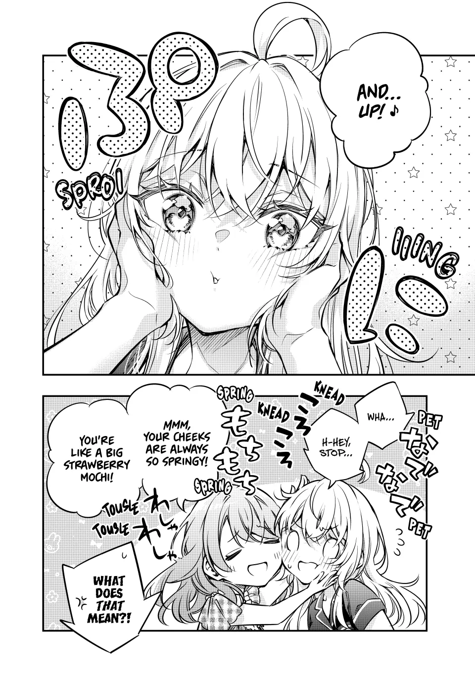 Read Alya Sometimes Hides Her Feelings in Russian EN Manga Online