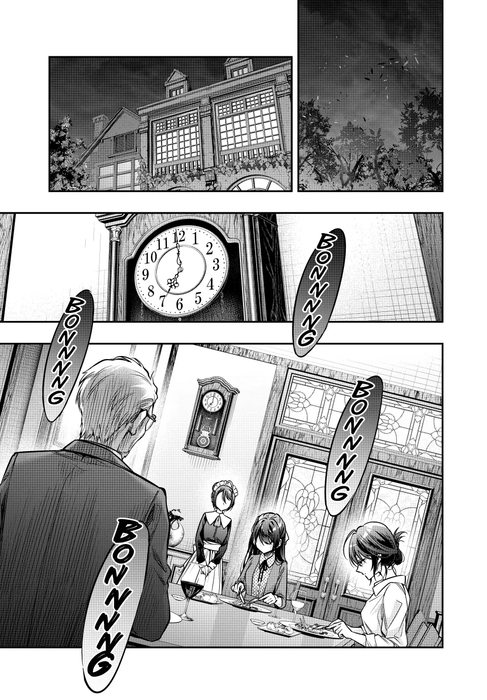 Read Alya Sometimes Hides Her Feelings in Russian EN Manga Online