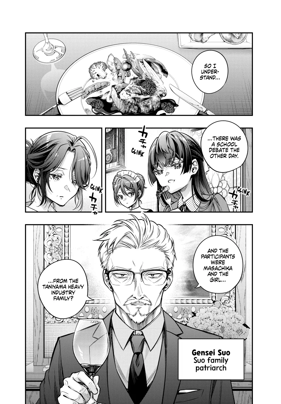 Read Alya Sometimes Hides Her Feelings in Russian EN Manga Online
