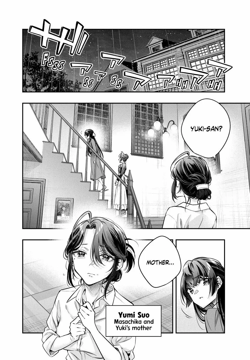 Read Alya Sometimes Hides Her Feelings in Russian EN Manga Online