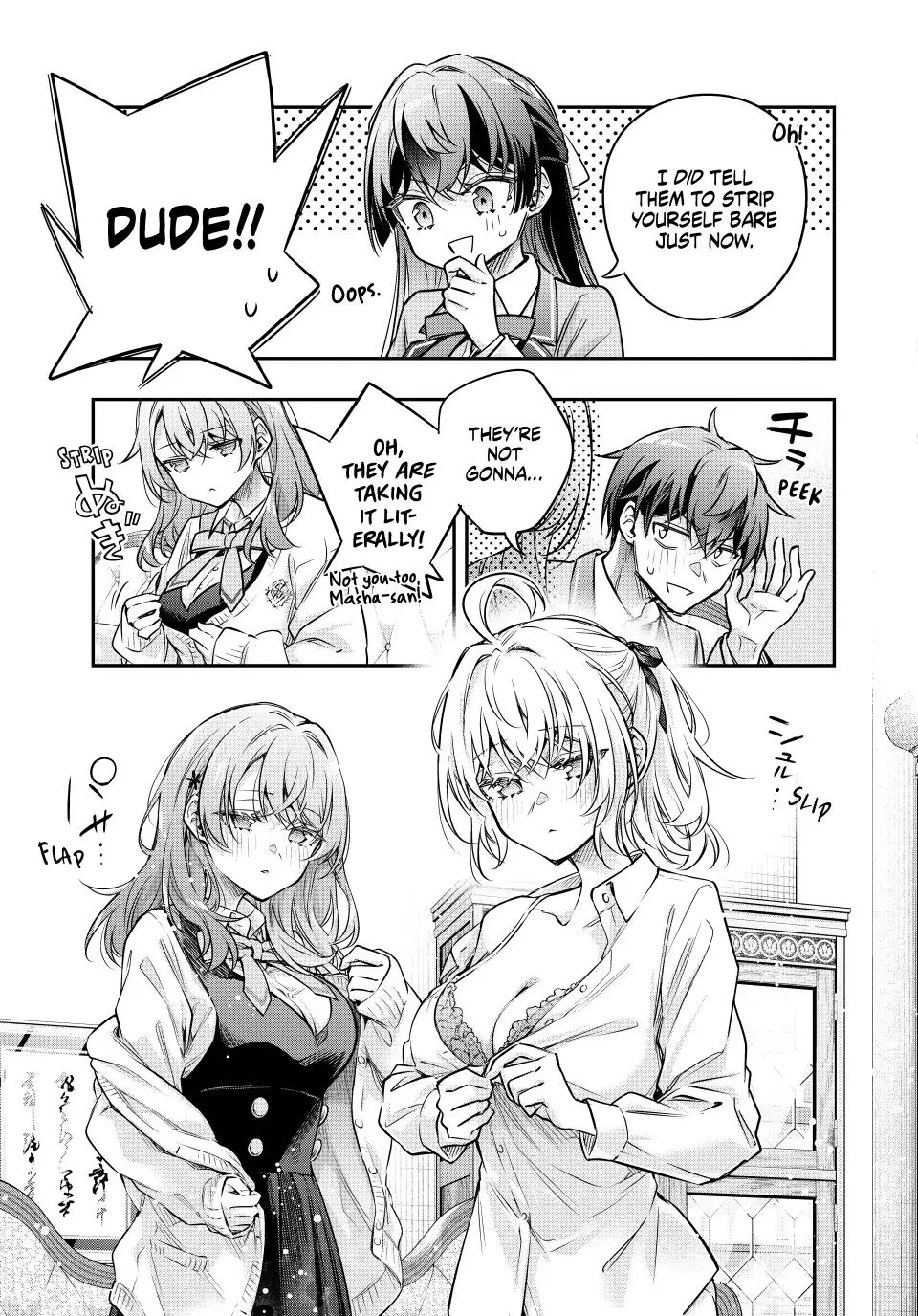 Read Alya Sometimes Hides Her Feelings in Russian EN Manga Online