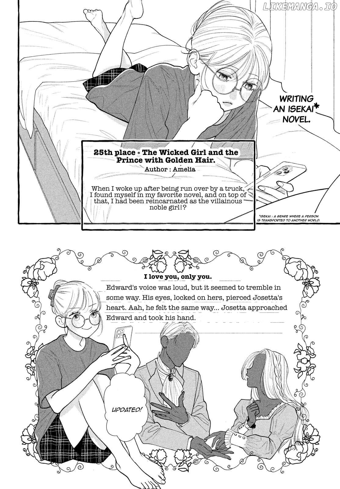 Read Amelia no Koukiteki Romance EN Manga Online