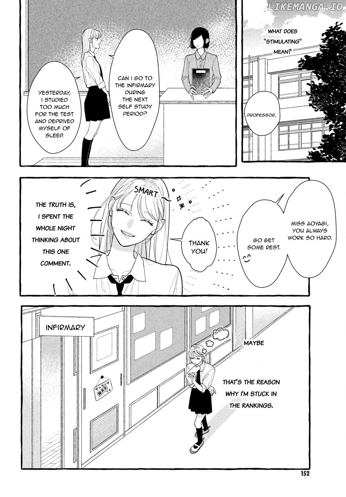 Read Amelia no Koukiteki Romance EN Manga Online