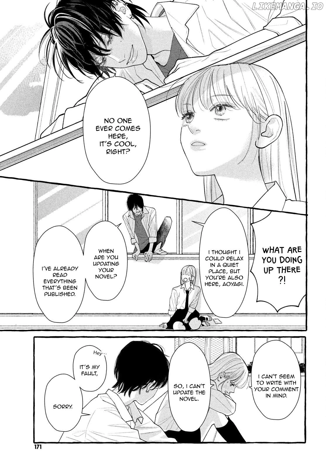 Read Amelia no Koukiteki Romance EN Manga Online