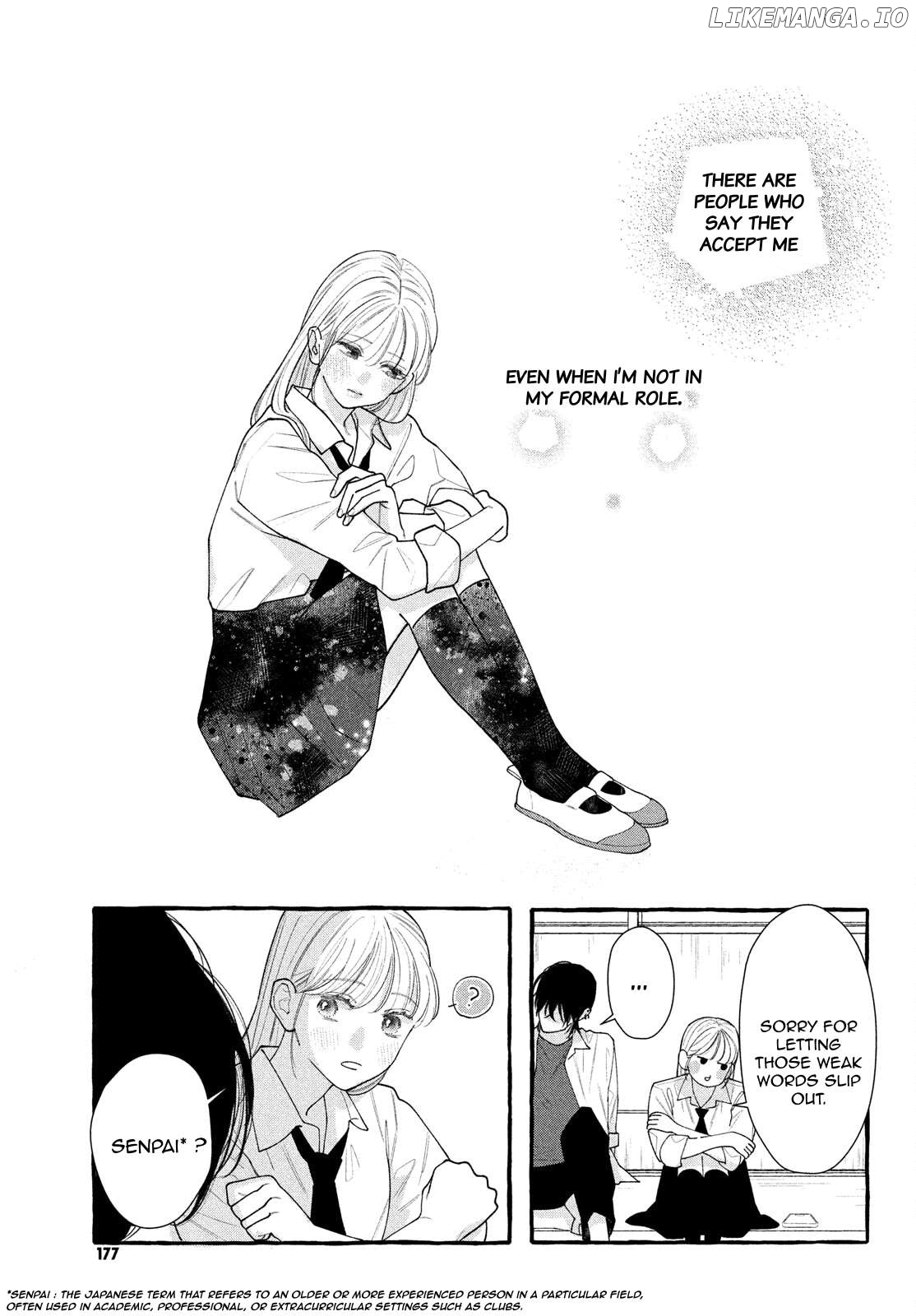 Read Amelia no Koukiteki Romance EN Manga Online