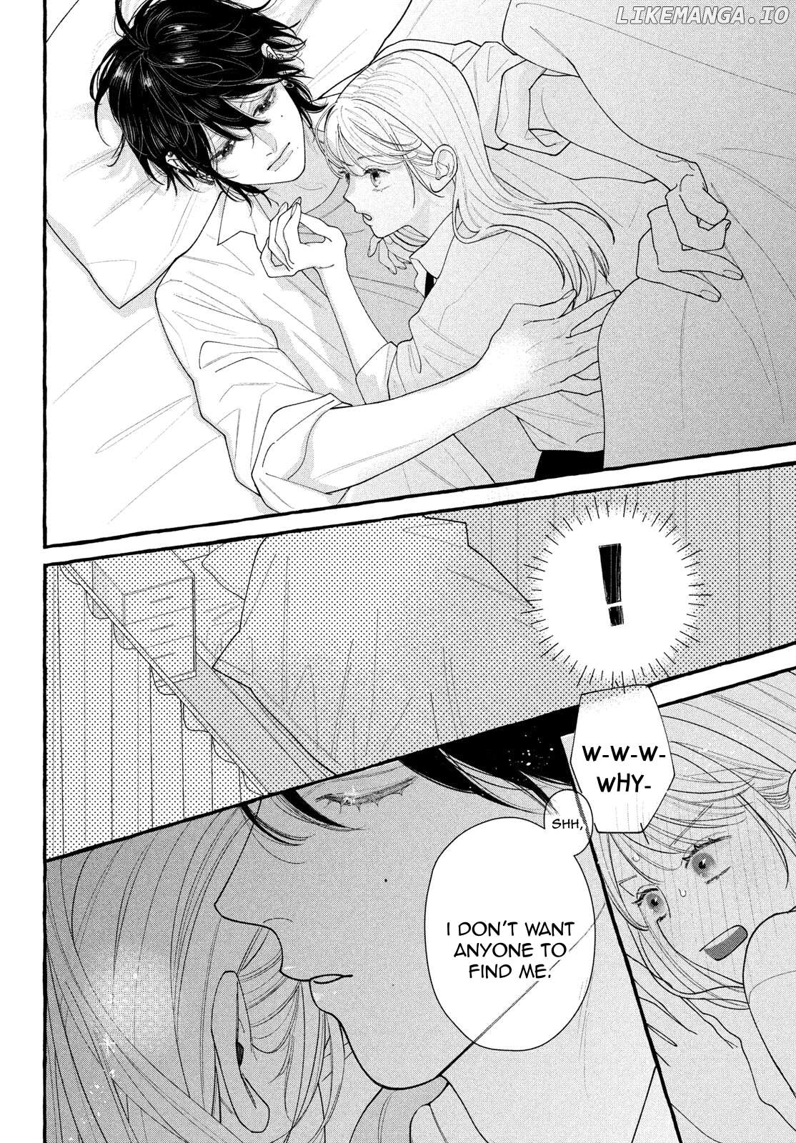 Read Amelia no Koukiteki Romance EN Manga Online
