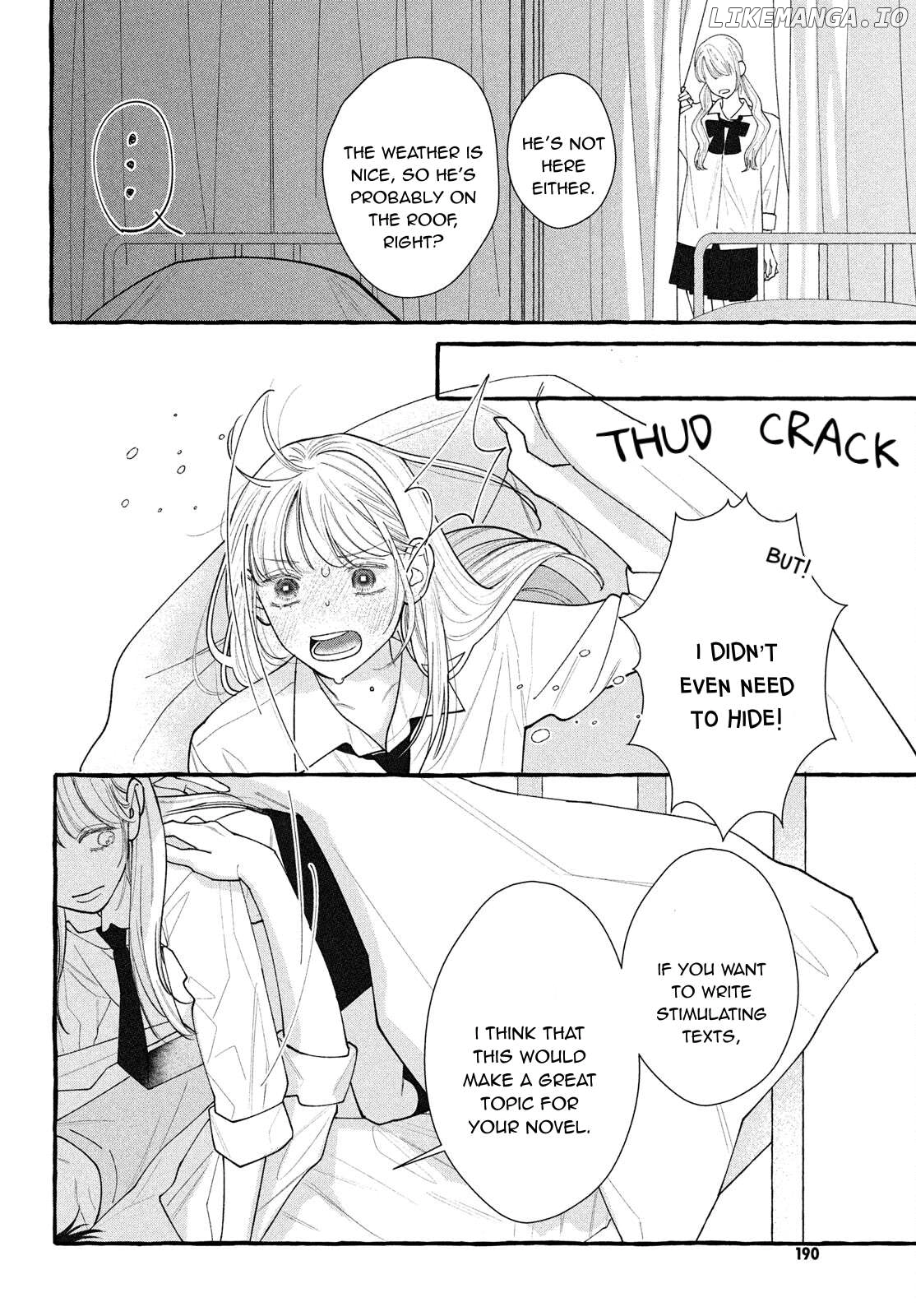 Read Amelia no Koukiteki Romance EN Manga Online