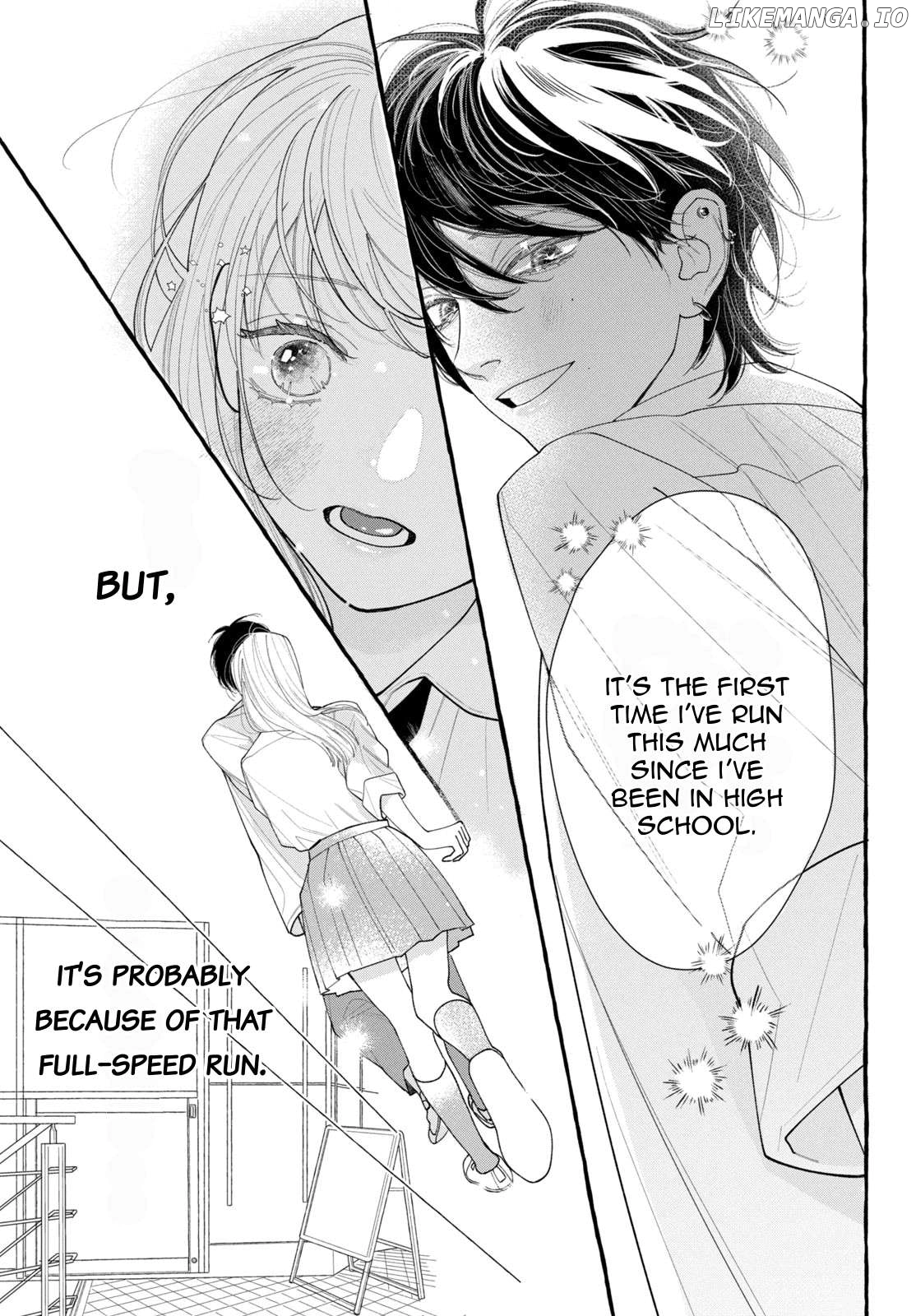 Read Amelia no Koukiteki Romance EN Manga Online