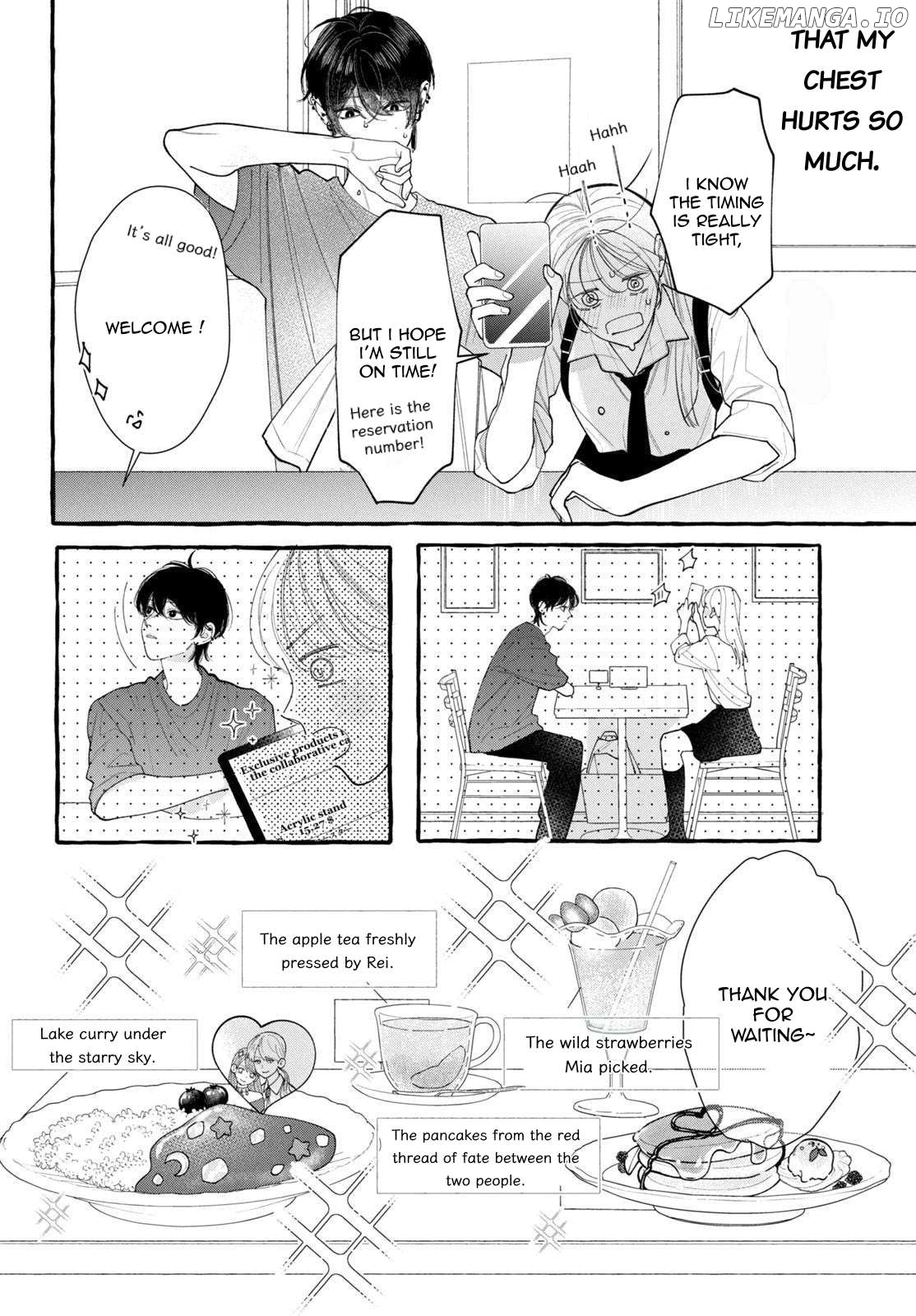 Read Amelia no Koukiteki Romance EN Manga Online
