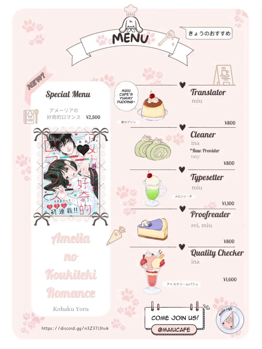 Read Amelia no Koukiteki Romance EN Manga Online