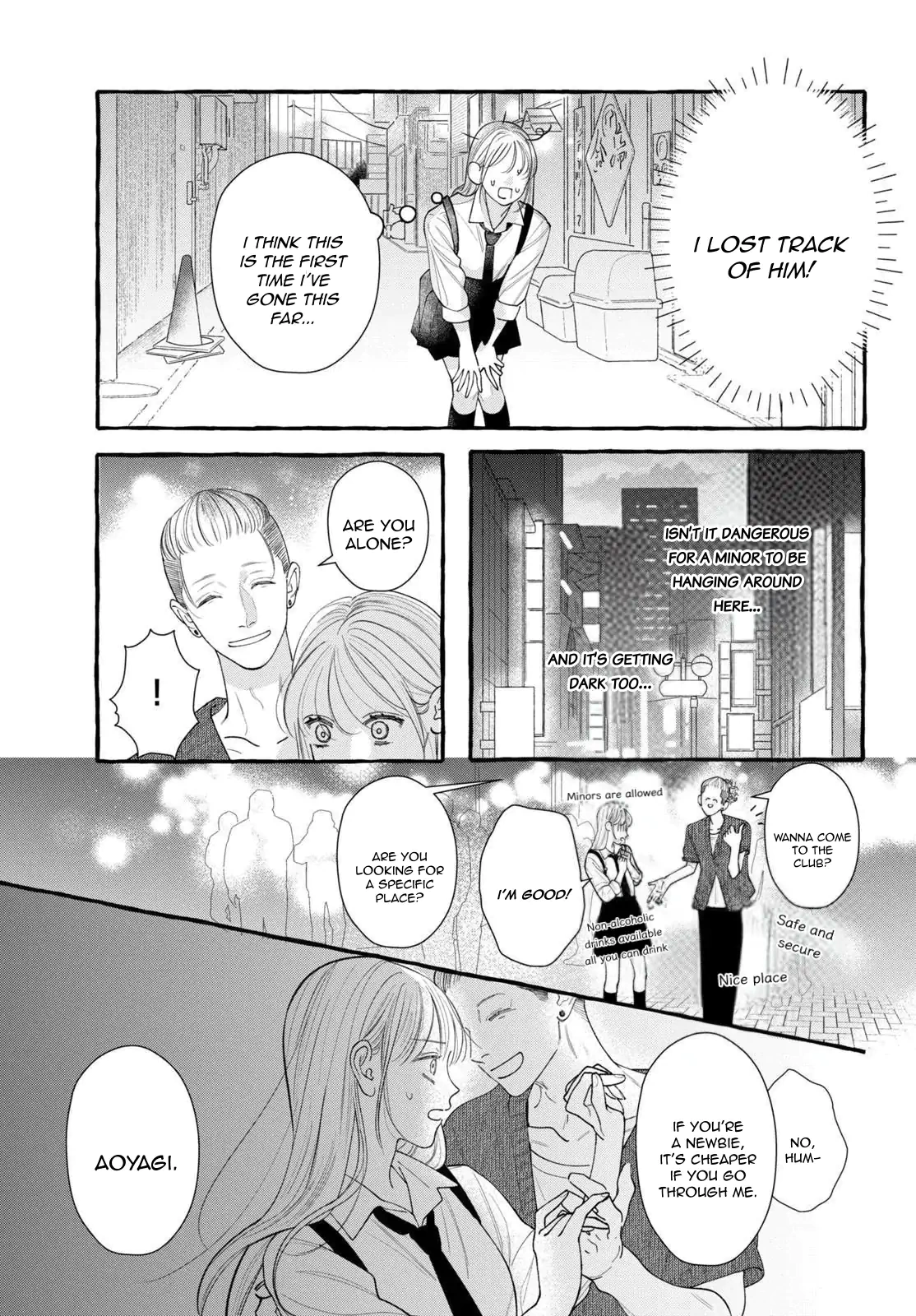 Read Amelia no Koukiteki Romance EN Manga Online