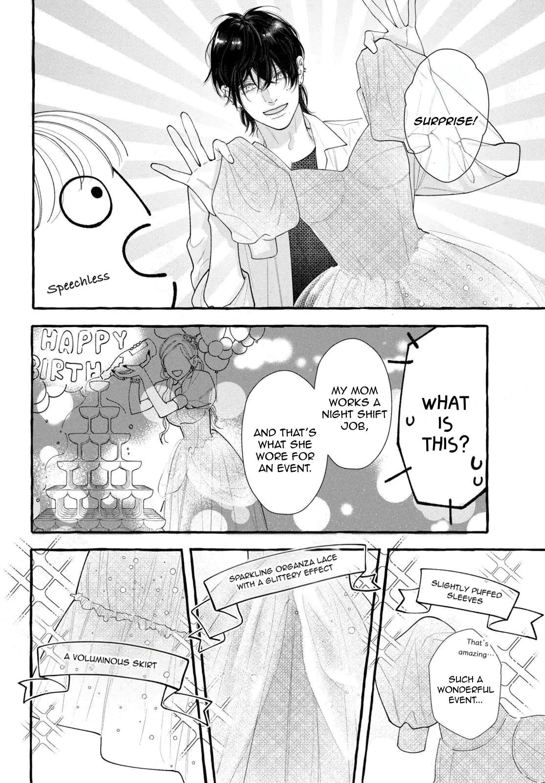 Read Amelia no Koukiteki Romance EN Manga Online