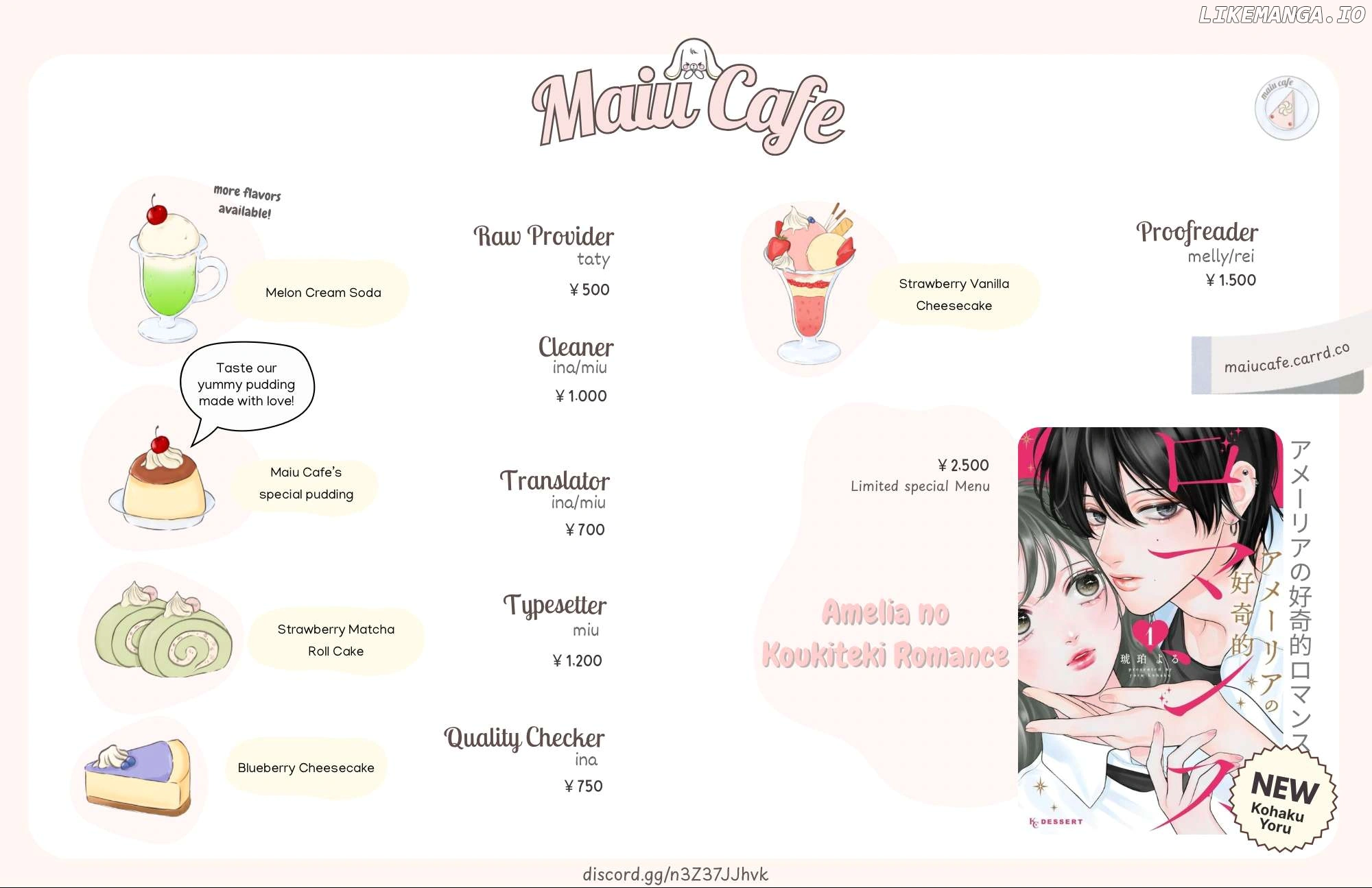 Read Amelia no Koukiteki Romance EN Manga Online