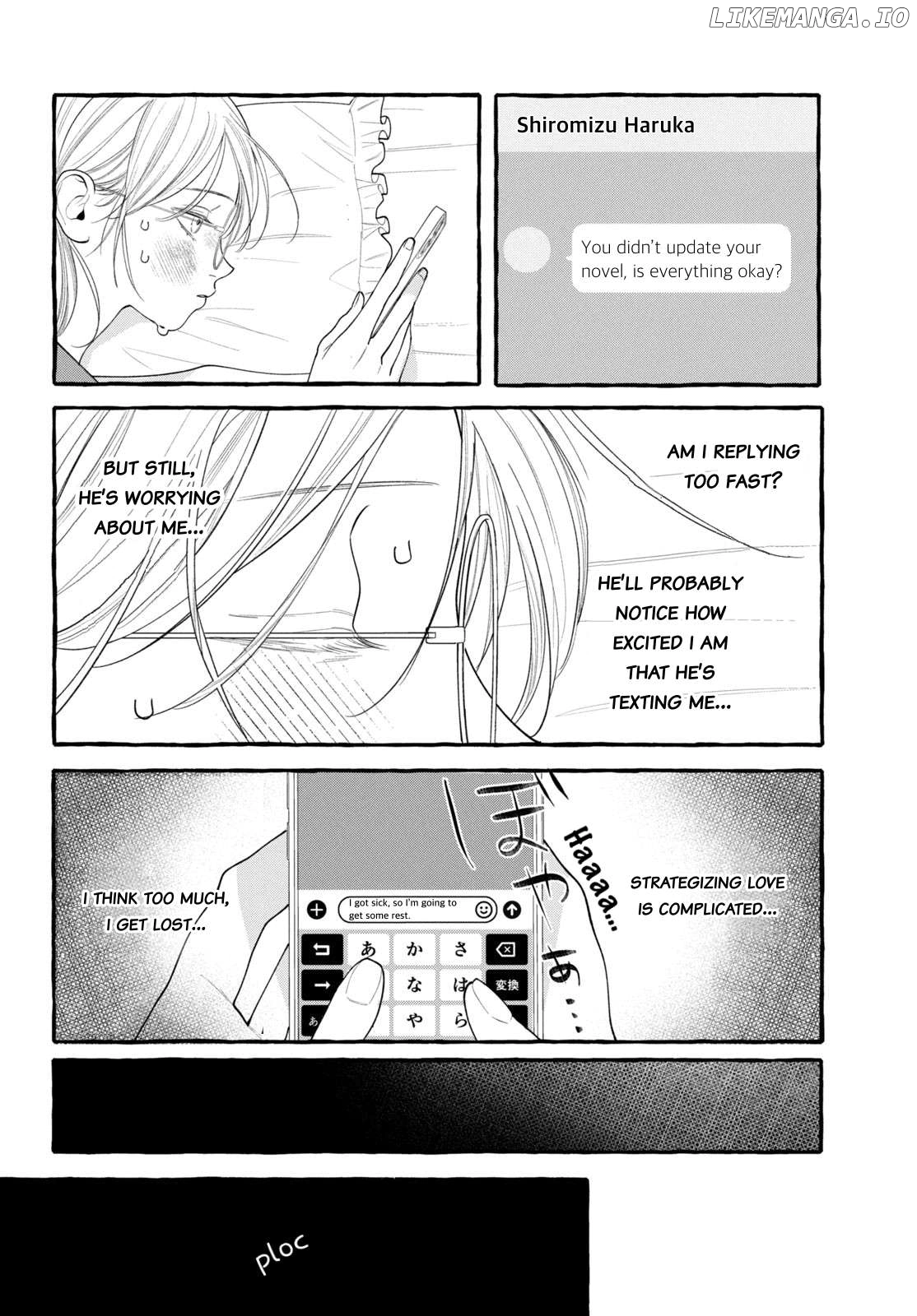 Read Amelia no Koukiteki Romance EN Manga Online