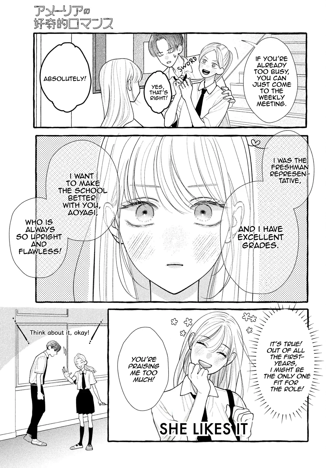 Read Amelia no Koukiteki Romance EN Manga Online