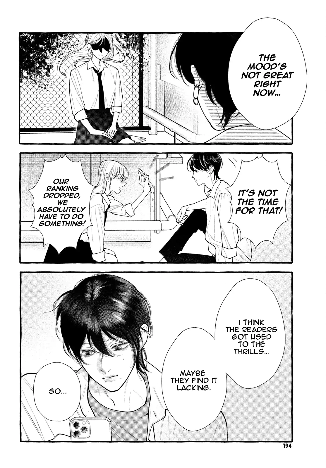 Read Amelia no Koukiteki Romance EN Manga Online