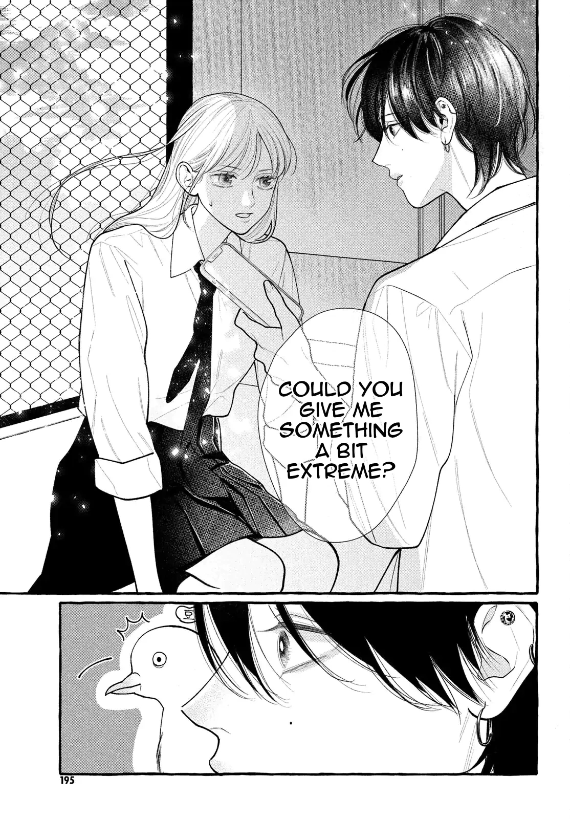 Read Amelia no Koukiteki Romance EN Manga Online
