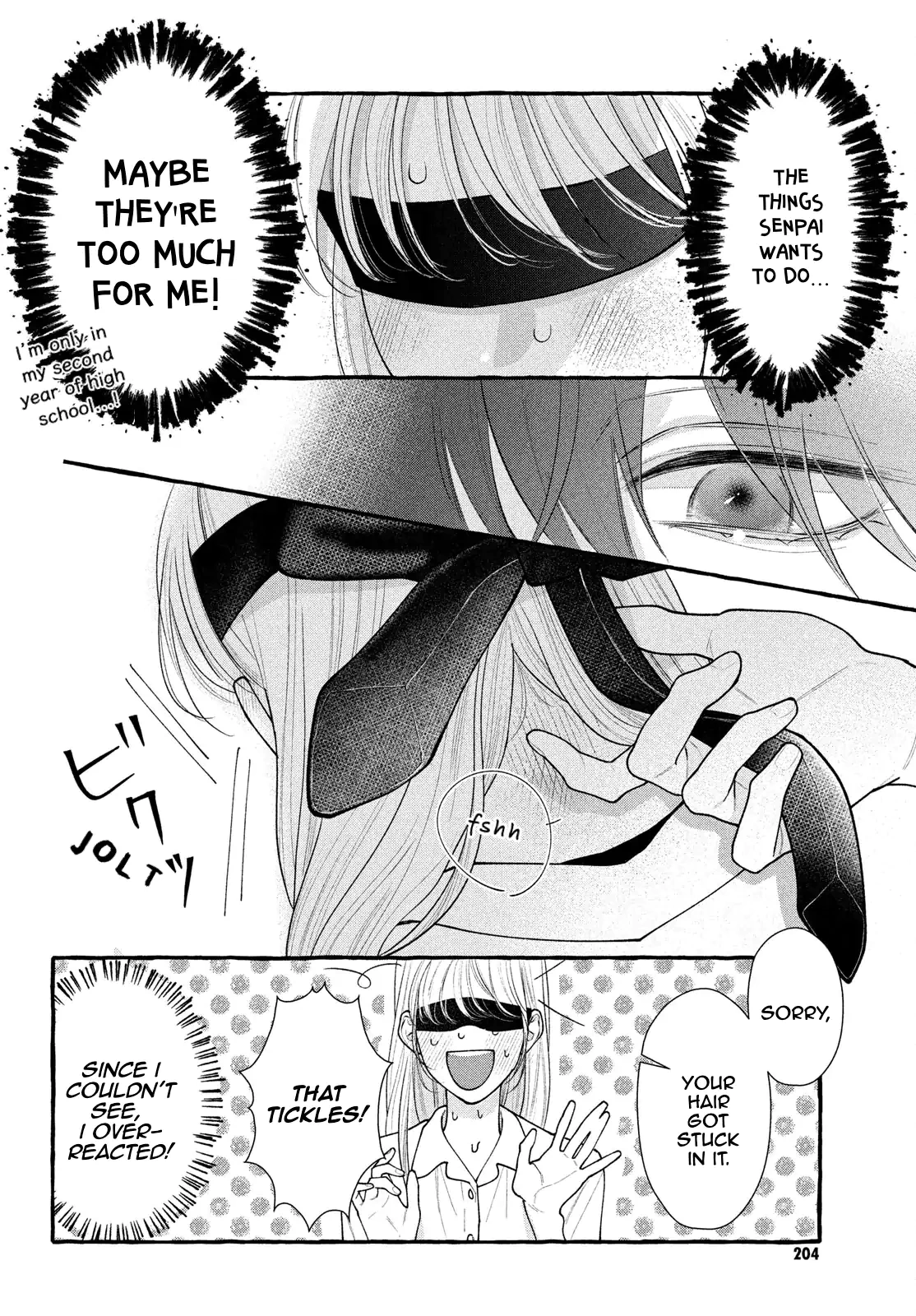 Read Amelia no Koukiteki Romance EN Manga Online