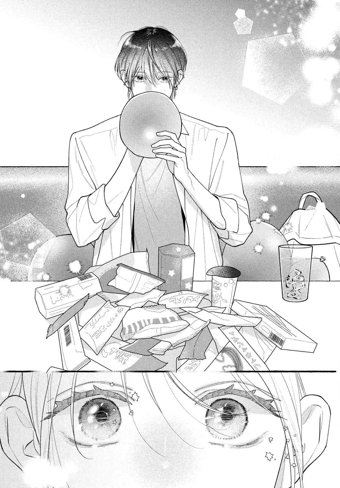 Read Amelia no Koukiteki Romance EN Manga Online