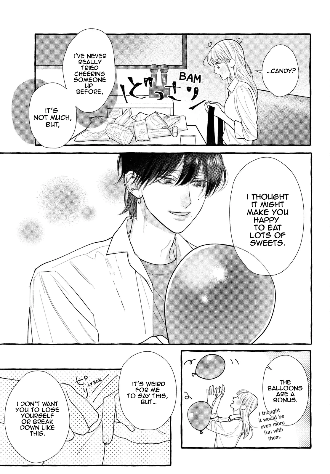 Read Amelia no Koukiteki Romance EN Manga Online