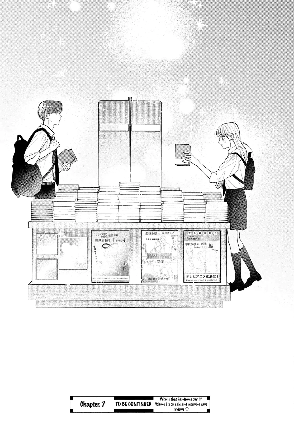 Read Amelia no Koukiteki Romance EN Manga Online