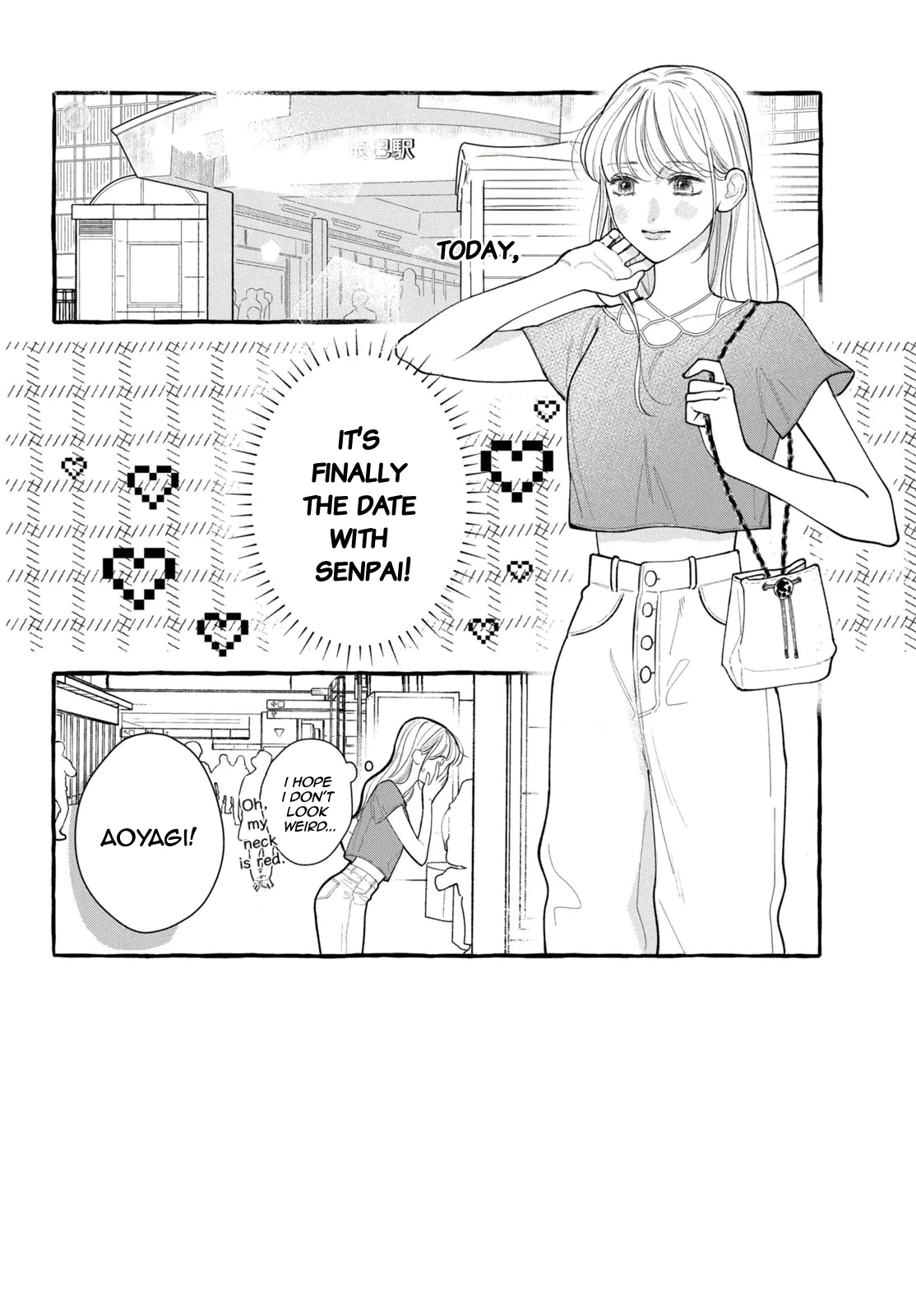 Read Amelia no Koukiteki Romance EN Manga Online