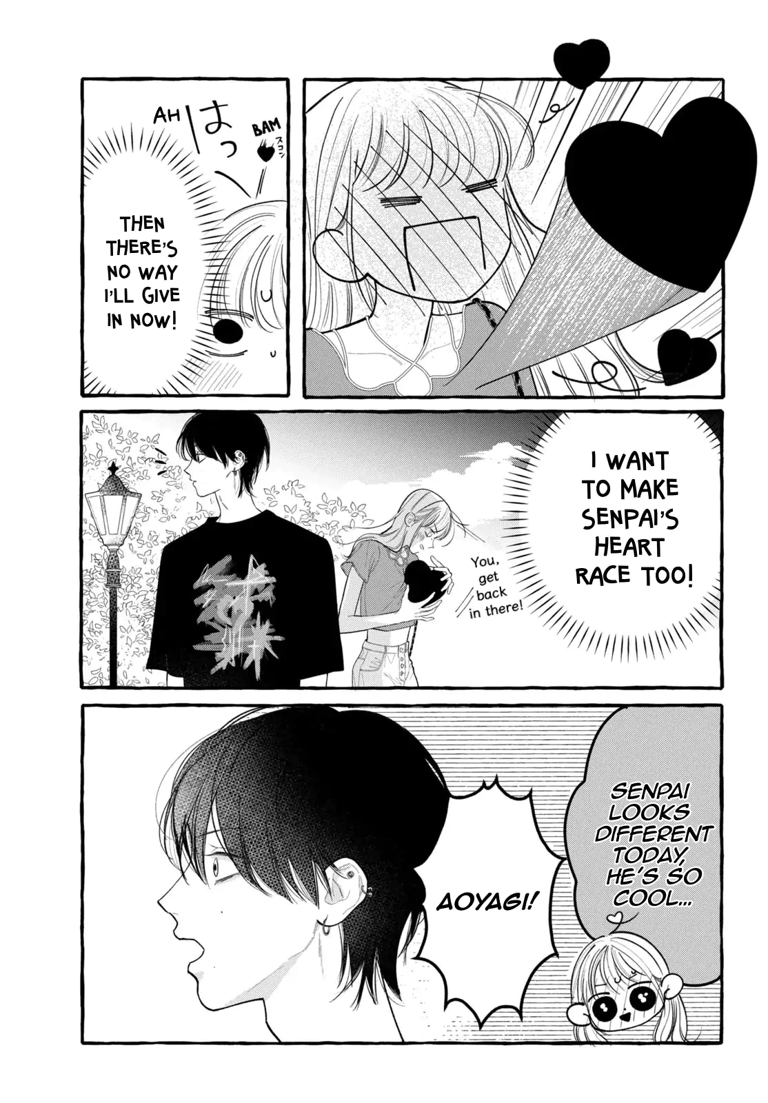 Read Amelia no Koukiteki Romance EN Manga Online