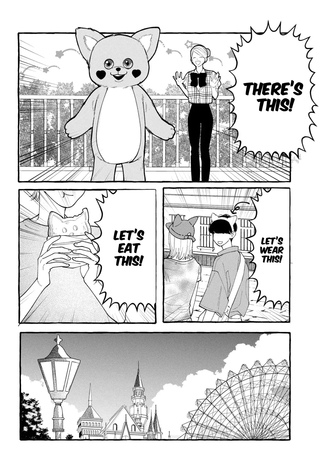 Read Amelia no Koukiteki Romance EN Manga Online