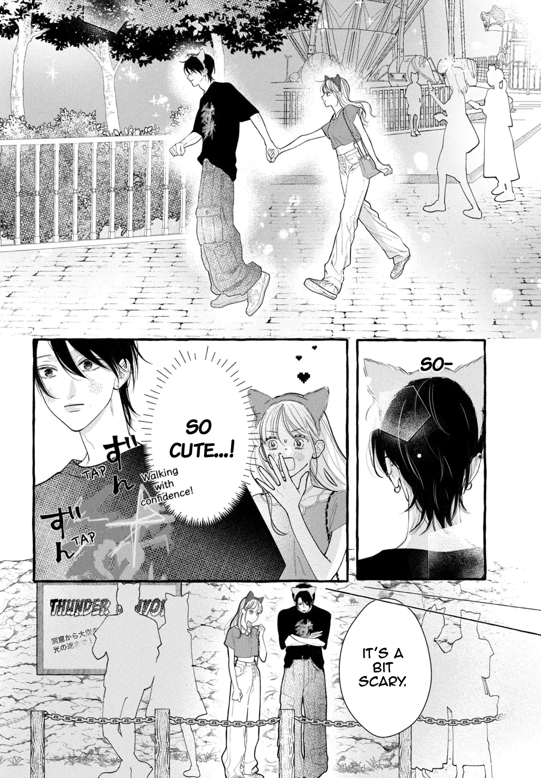 Read Amelia no Koukiteki Romance EN Manga Online