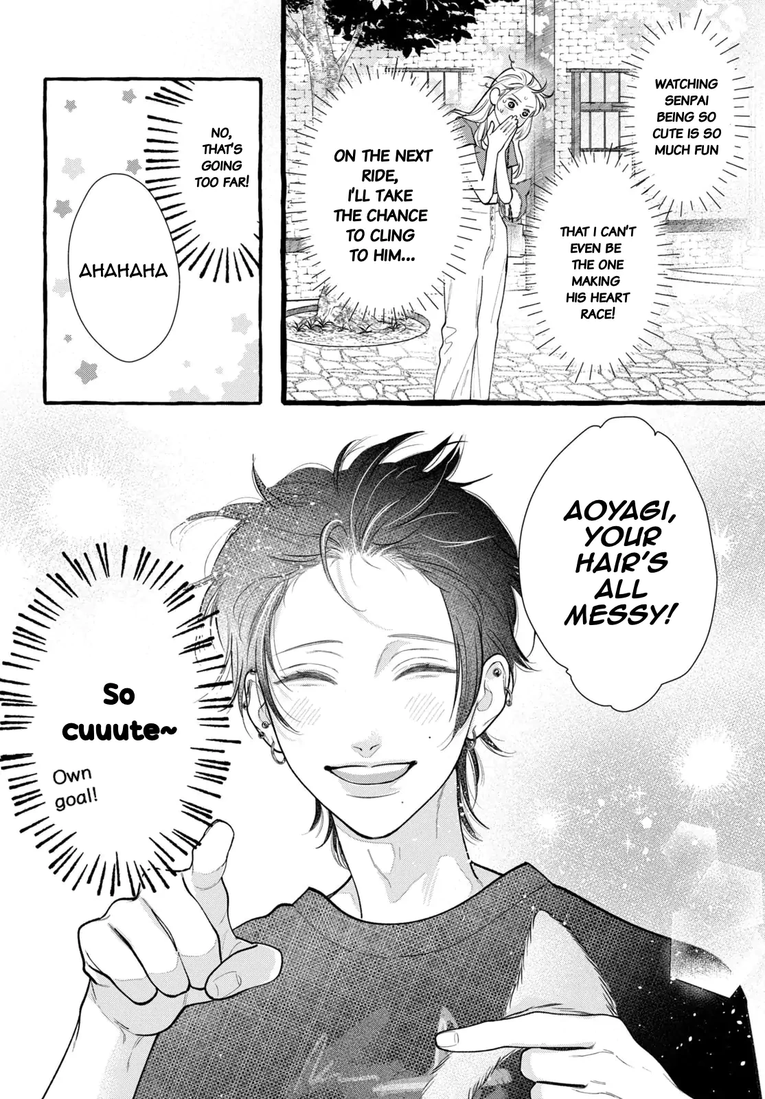 Read Amelia no Koukiteki Romance EN Manga Online