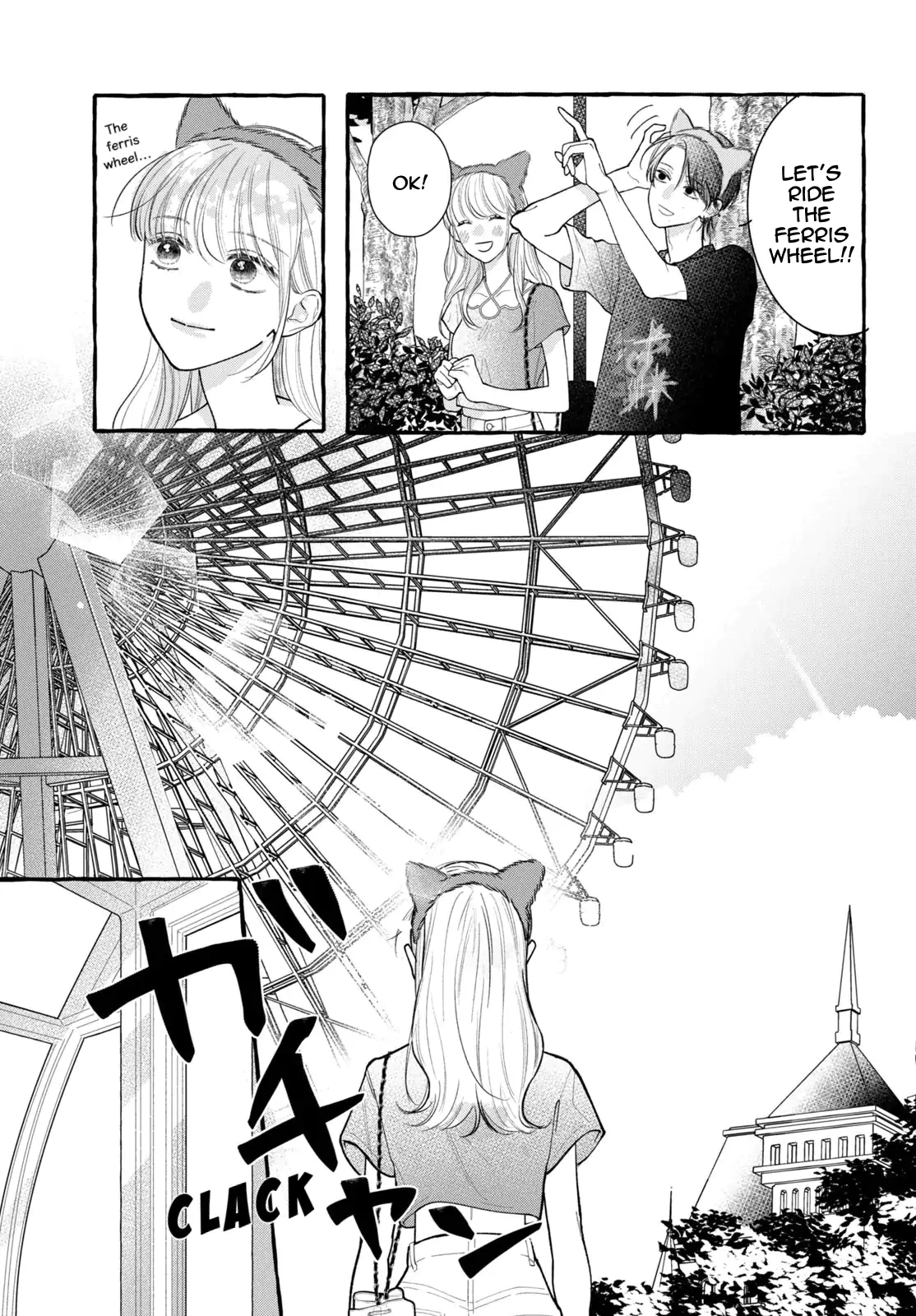 Read Amelia no Koukiteki Romance EN Manga Online