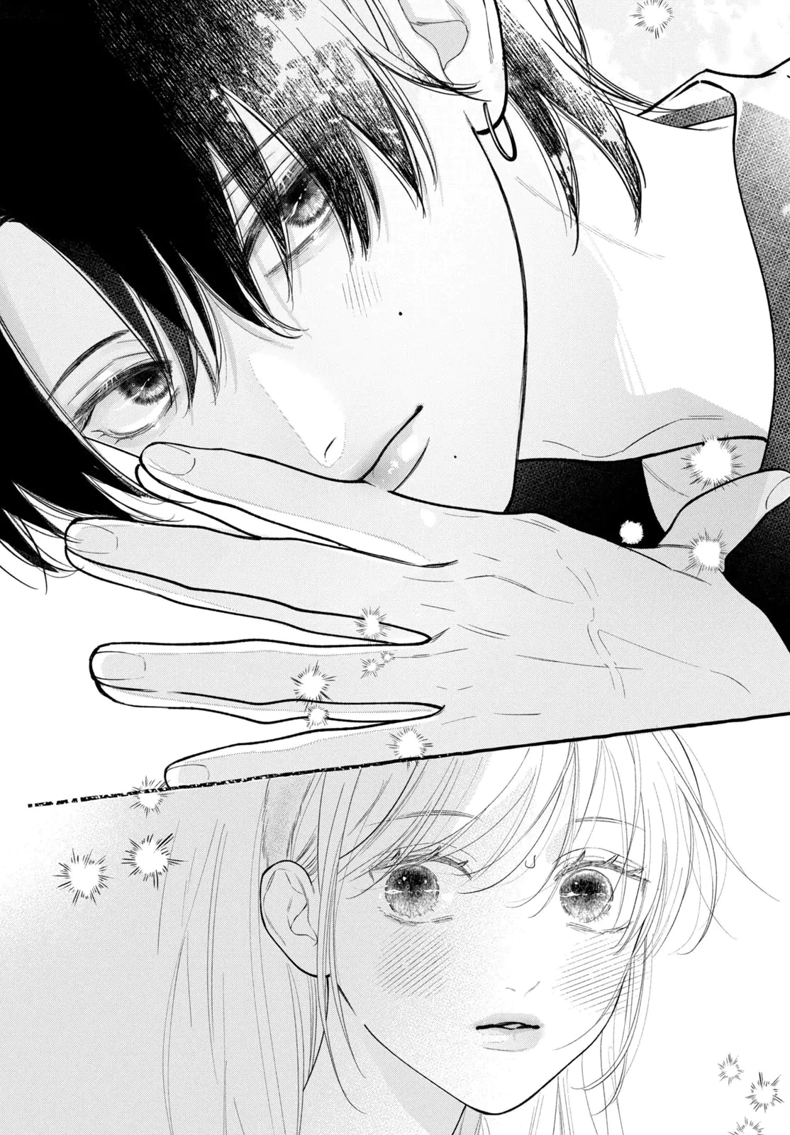 Read Amelia no Koukiteki Romance EN Manga Online